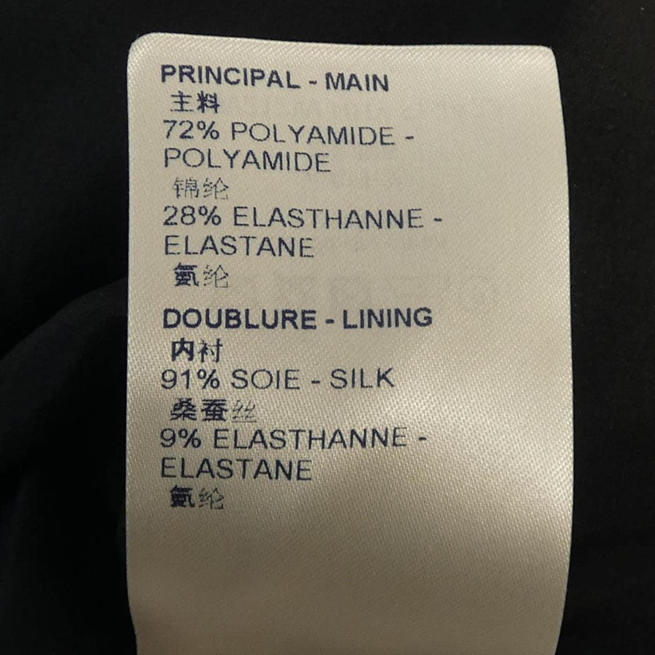 ルイヴィトン LOUIS VUITTON FLJA22NHY ブルゾン