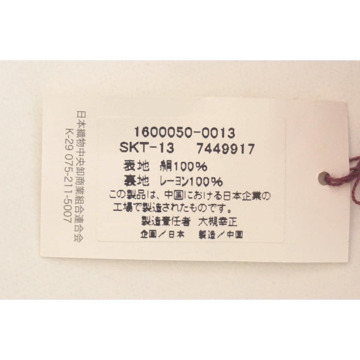 【新品】Clutch手拿包