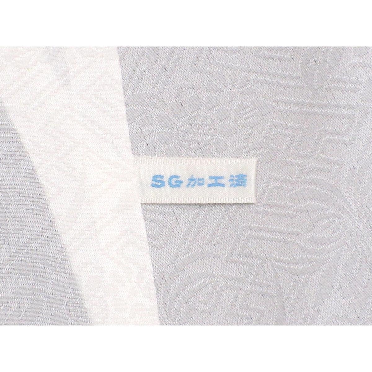 【未使用品】振袖　友禅金彩加工　刺繍入りボカシ染　きもの・長襦袢　２点セット