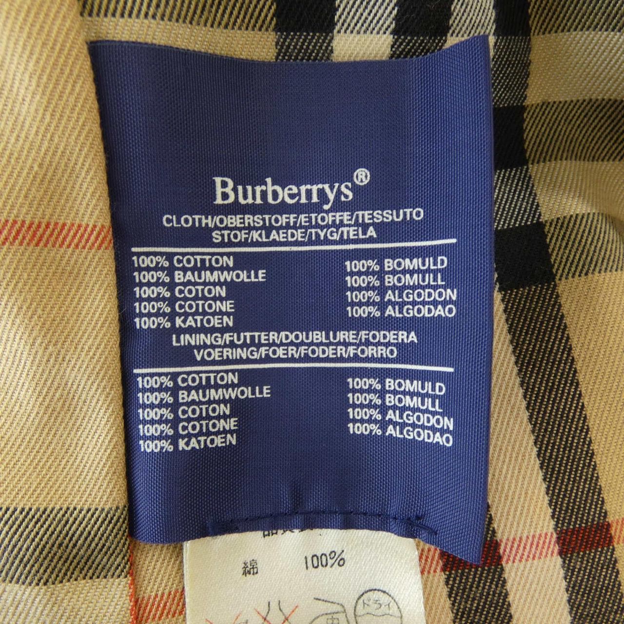 【ヴィンテージ】バーバリーズ Burberrys コート