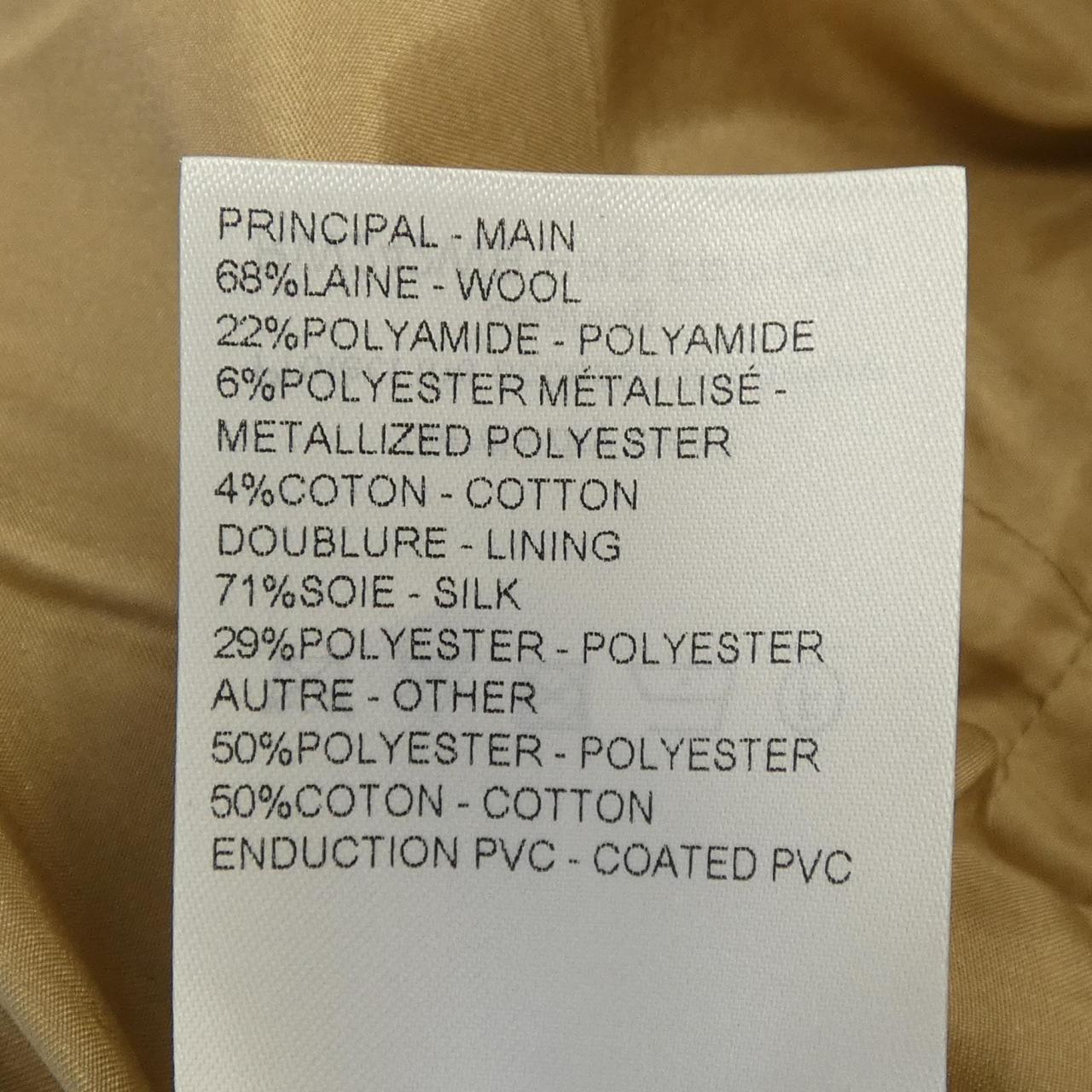 ルイヴィトン LOUIS VUITTON FRRO60PRS ワンピース