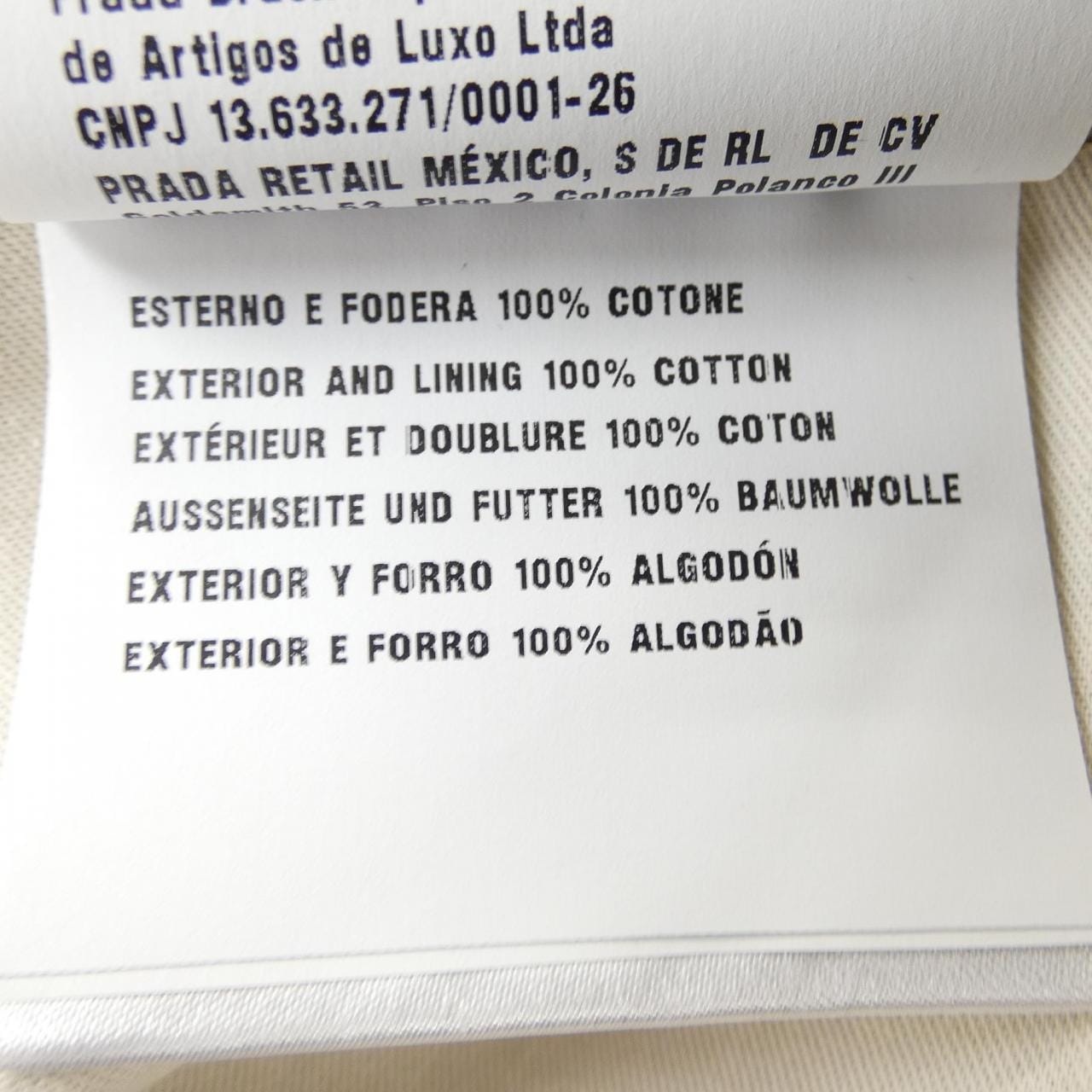 プラダ PRADA GEP374 パンツ