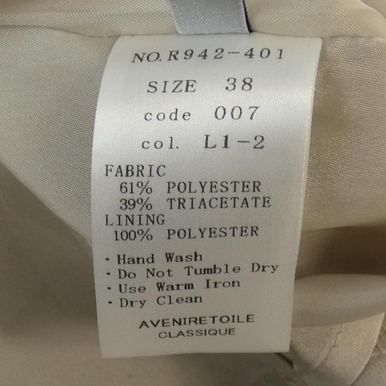 アベニールエトワール Aveniretoile ワンピース