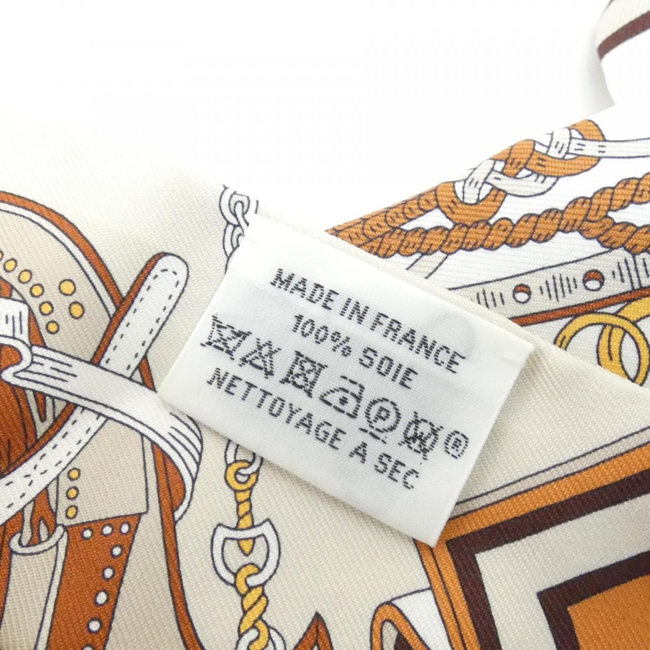 エルメス BOUQUETS SELLIER ツイリー 062842S スカーフ