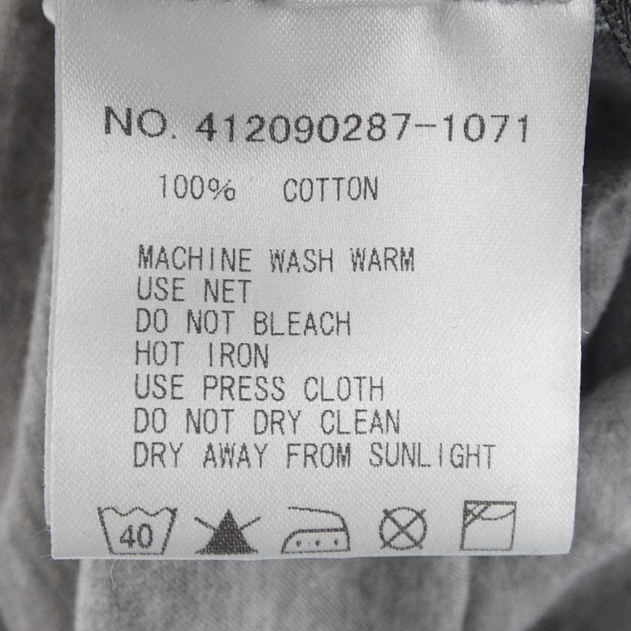 ロンハーマン RON HERMAN DISNEY Tシャツ