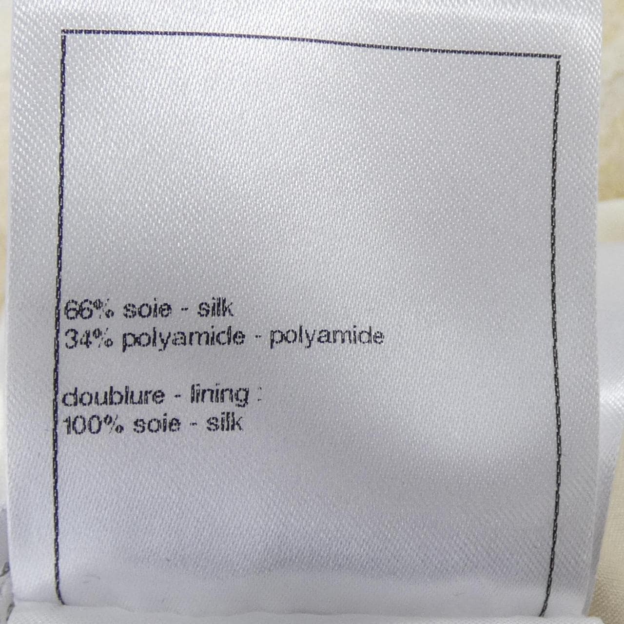 シャネル CHANEL P80893V73609 スカート