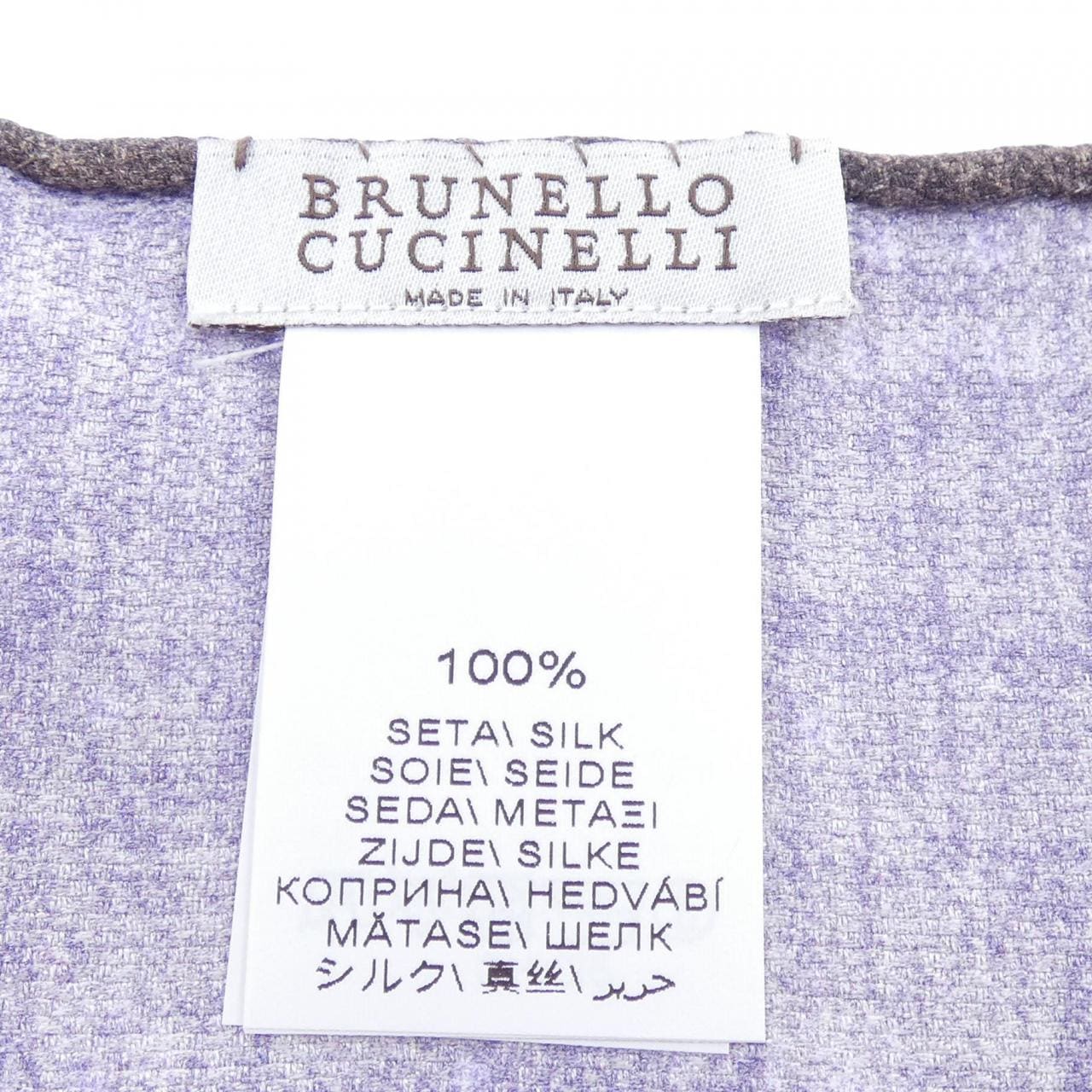 ブルネロクチネリ BRUNELLO CUCINELLI チーフ