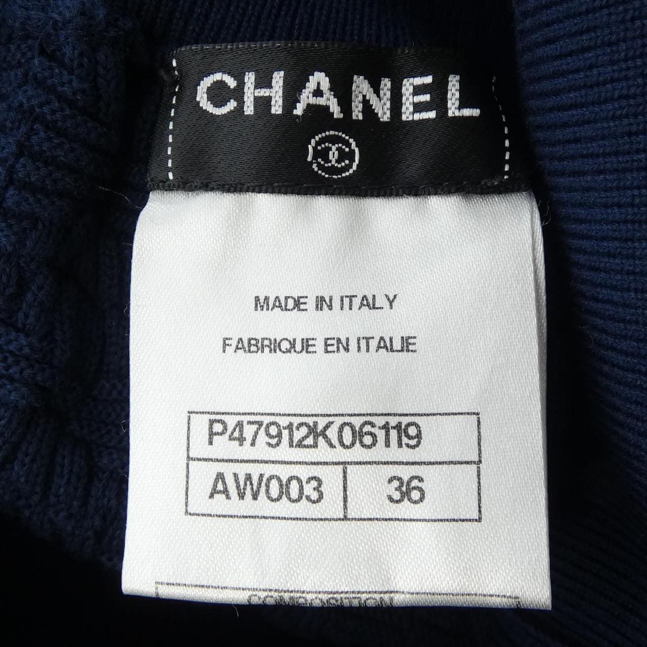 シャネル CHANEL P47912K06119 スカート