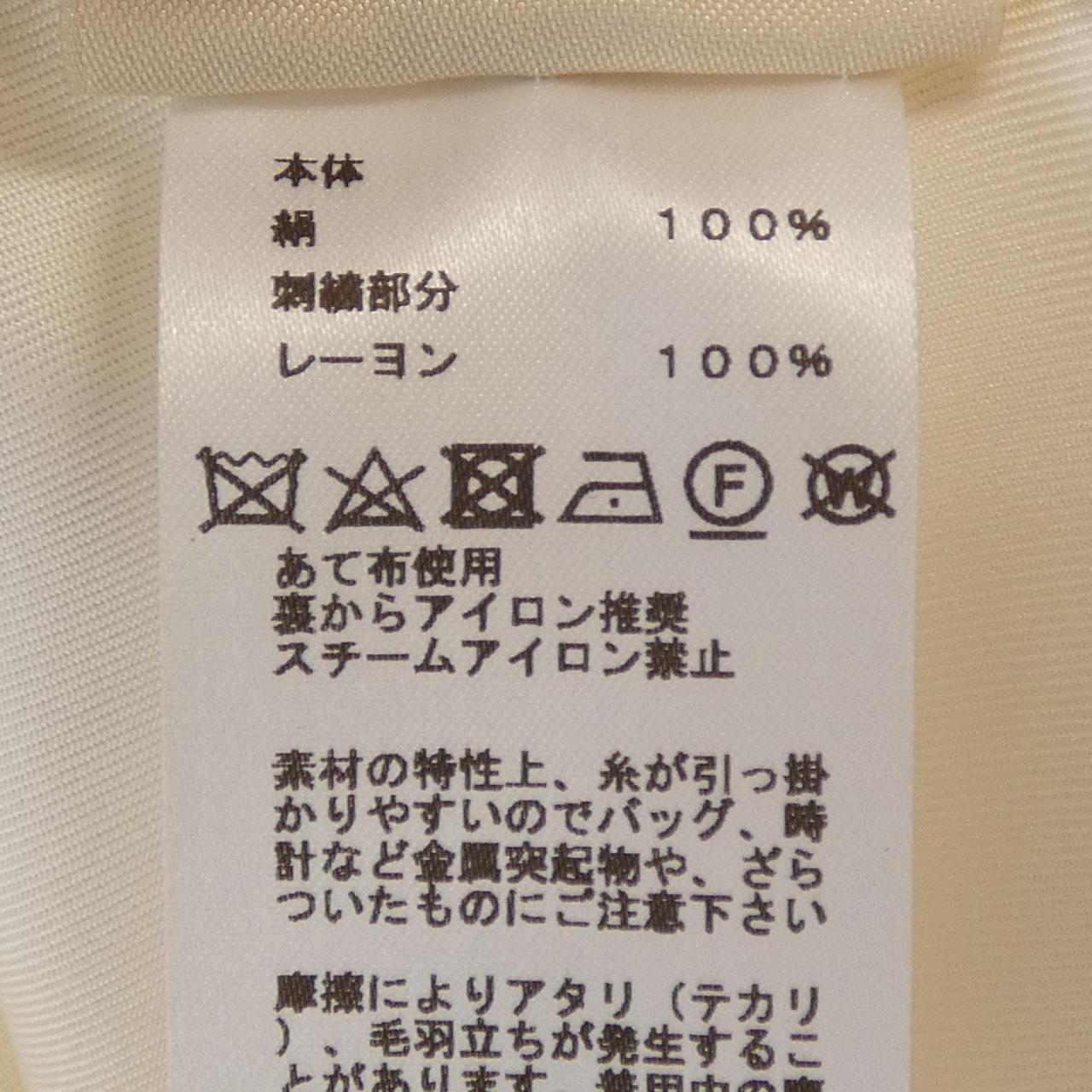 エルメス HERMES カレーシュ 3H0605DG トップス