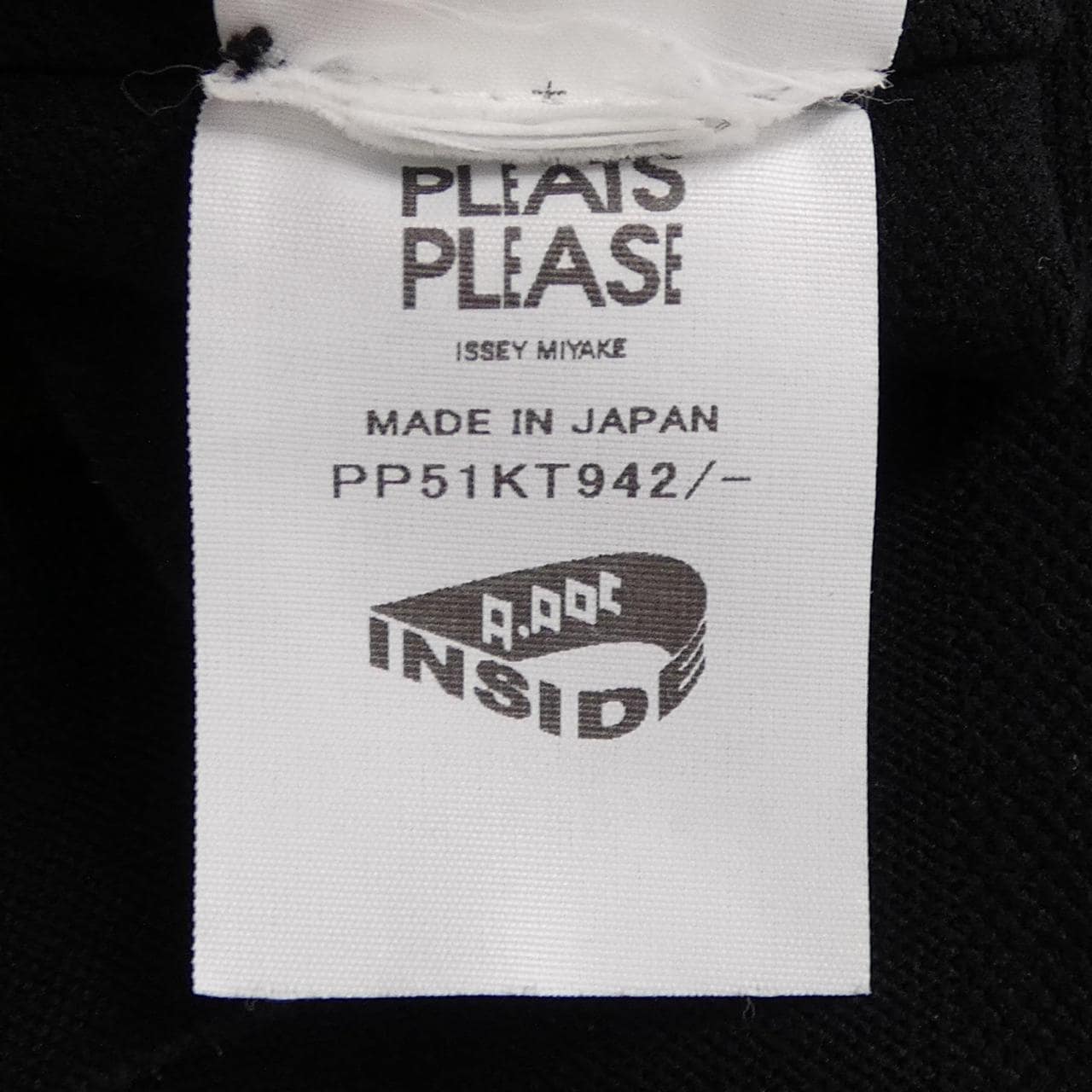 プリーツプリーズ PLEATS PLEASE PP51KT942 ニット