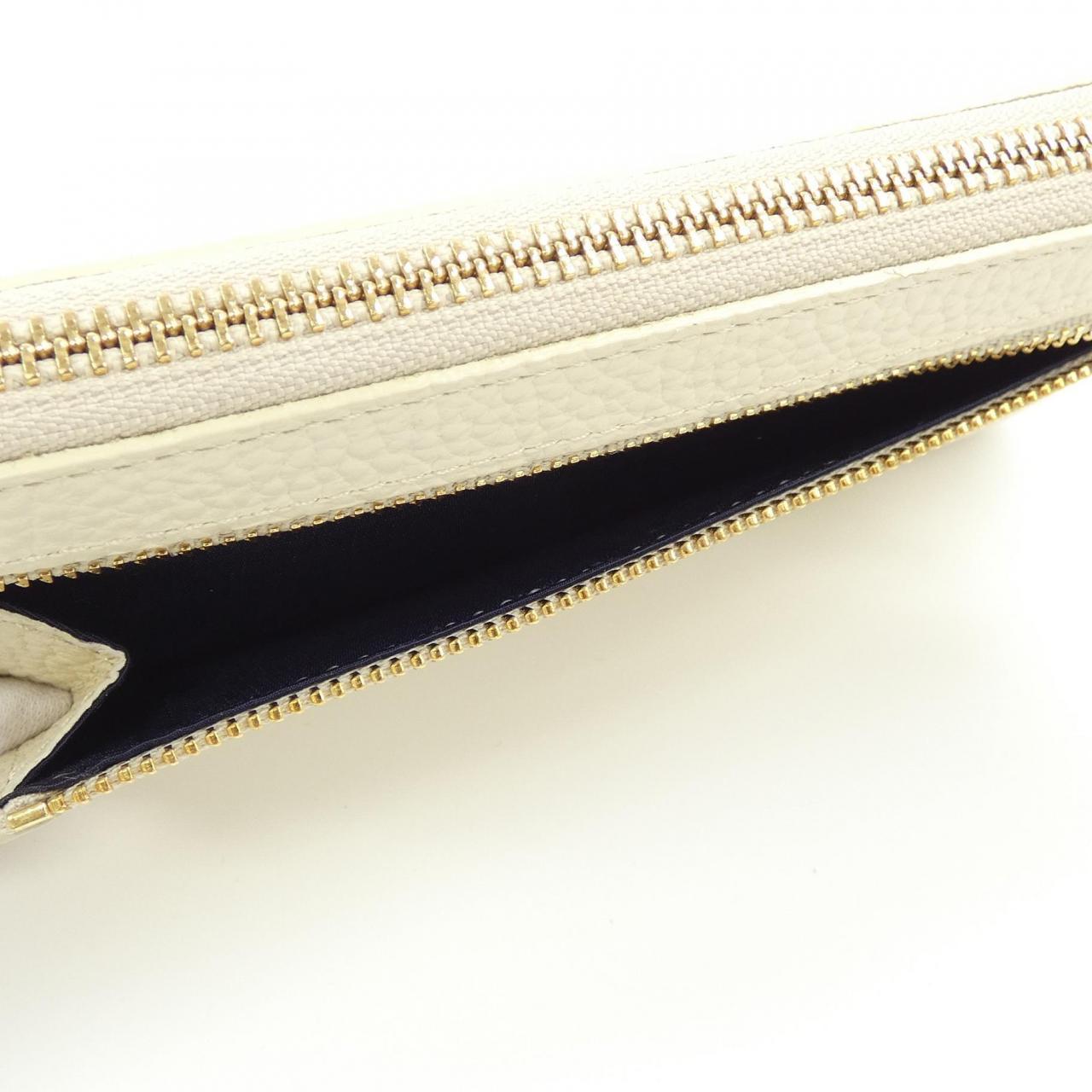 ADMJ WALLET