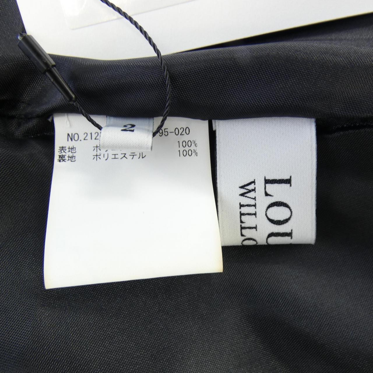 ルルウィルビー LOULOU WILLOUGHBY スカート