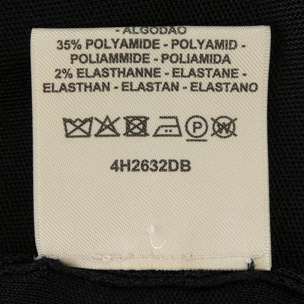 エルメス HERMES 4H2632DB トップス