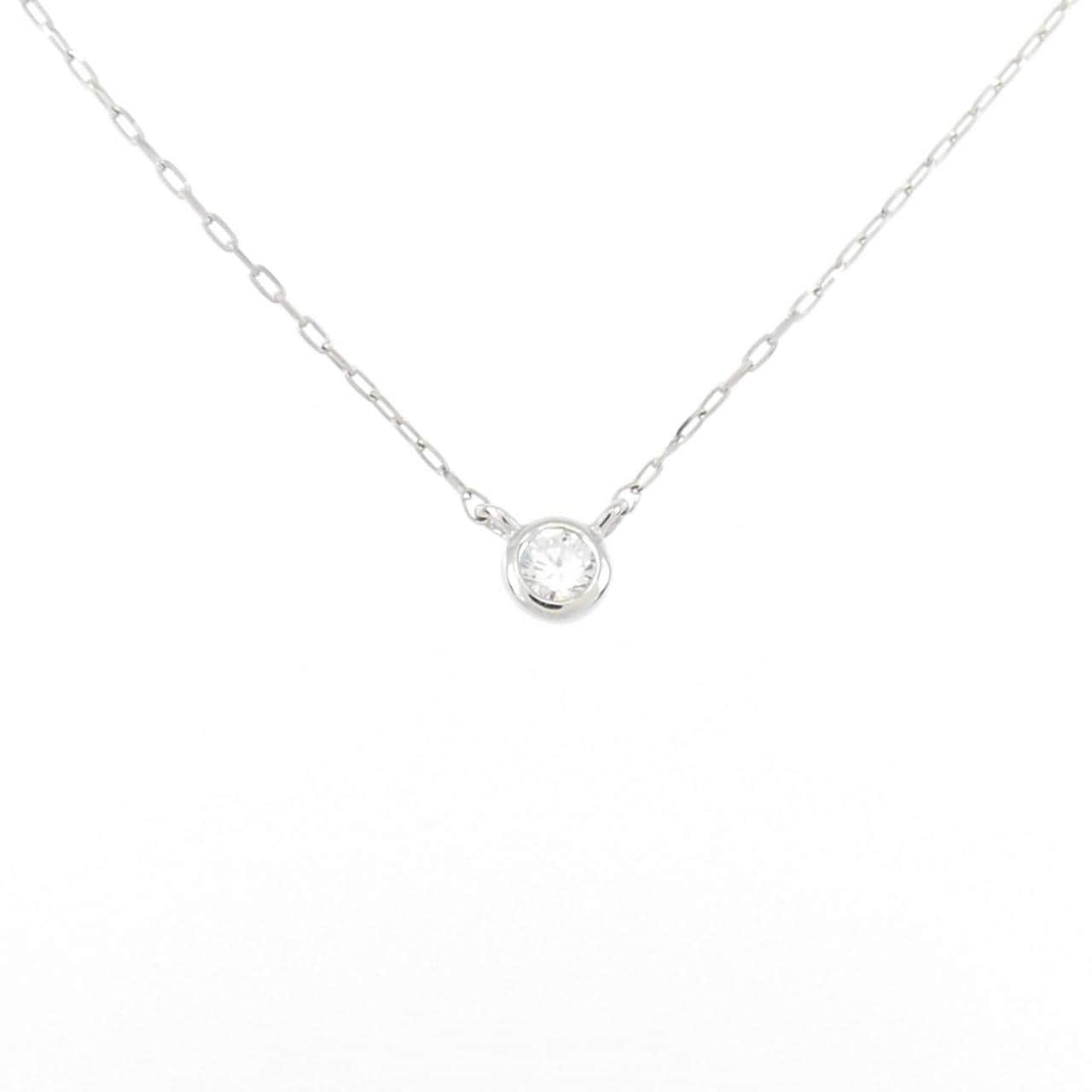 [Remake] PT Solitaire Diamond Necklace 0.05CT