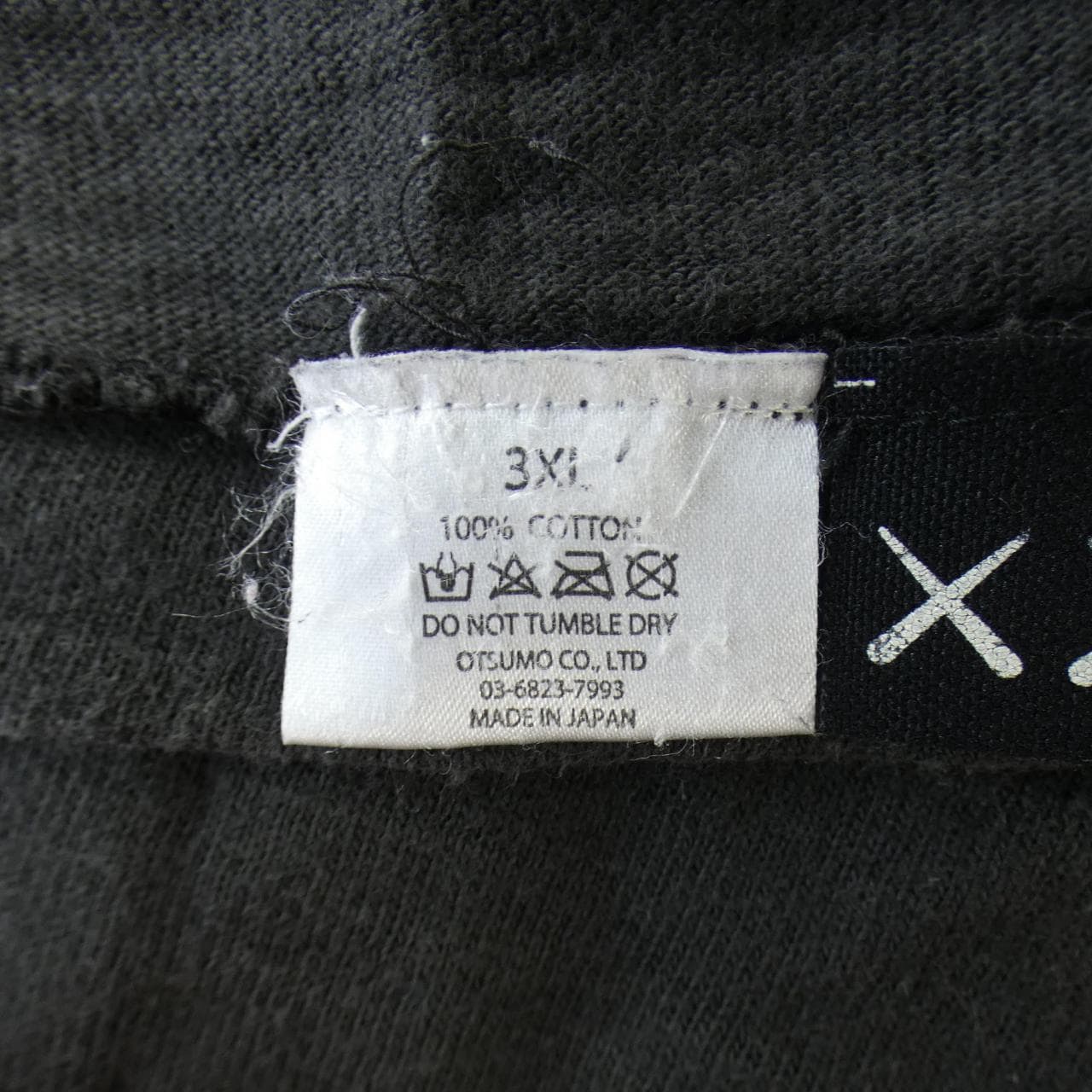 ヒューマンメイド HUMAN MADE Tシャツ