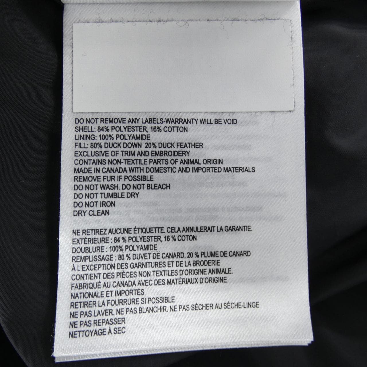 カナダグース CANADA GOOSE 3808MA WYNDHAM ウィンダム ダウンジャケット