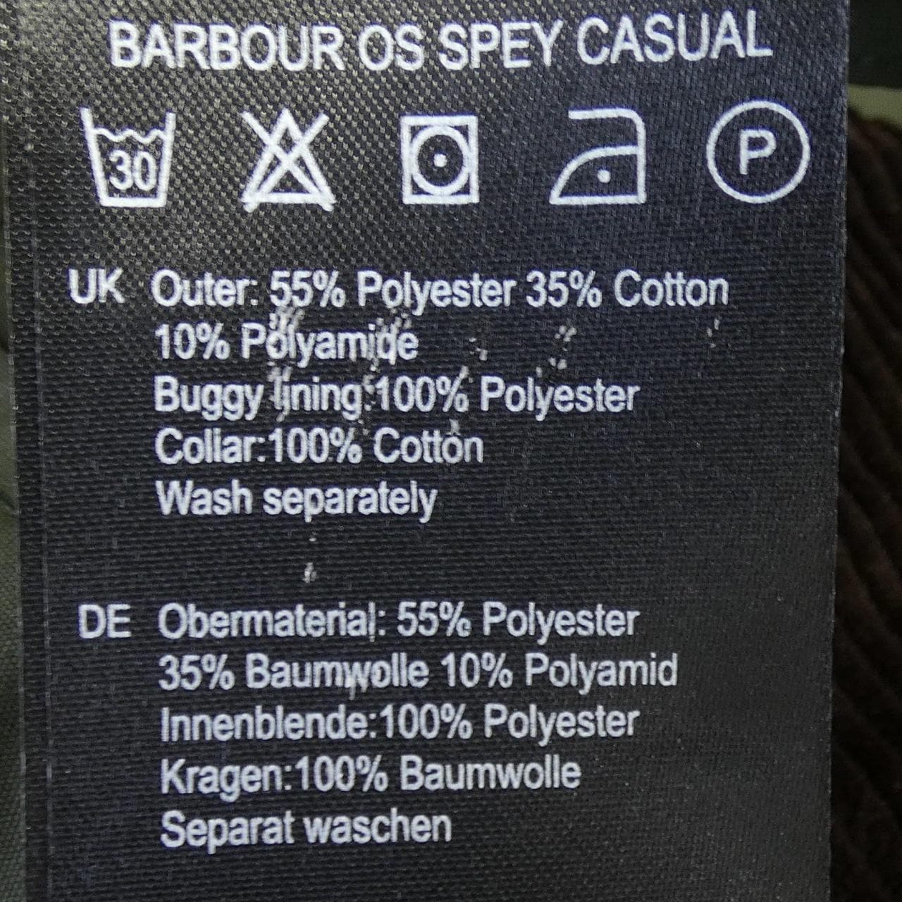 バブアー BARBOUR MCA0932 ジャケット