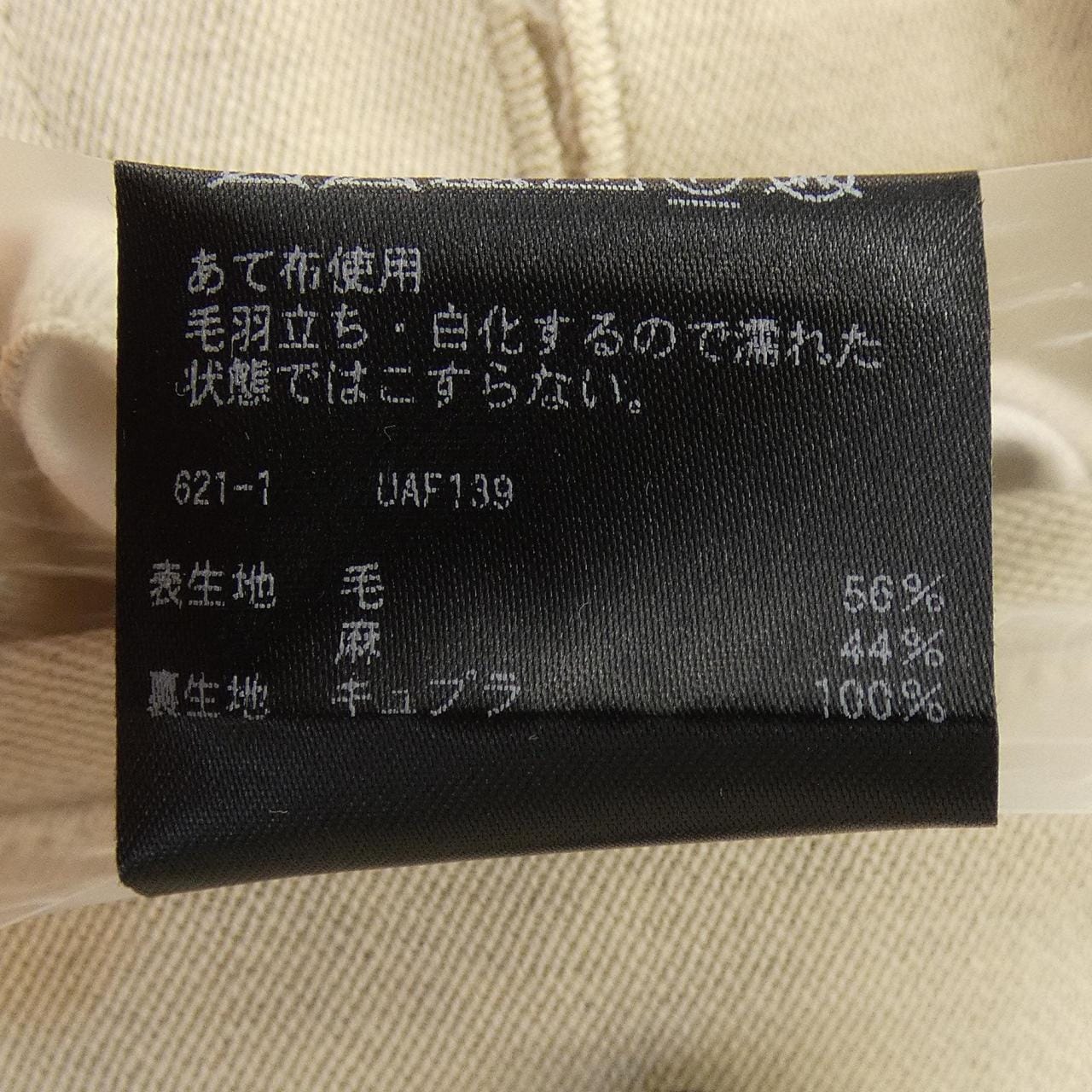 ユナイテッドアローズ UNITED ARROWS パンツ