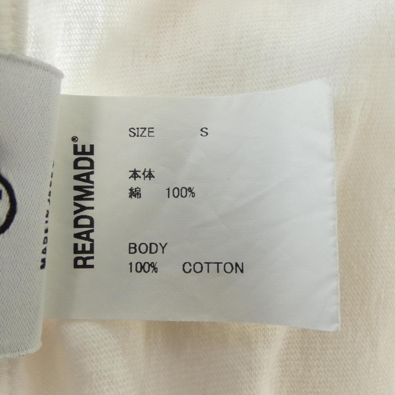 レディメイド READY MADE Tシャツ