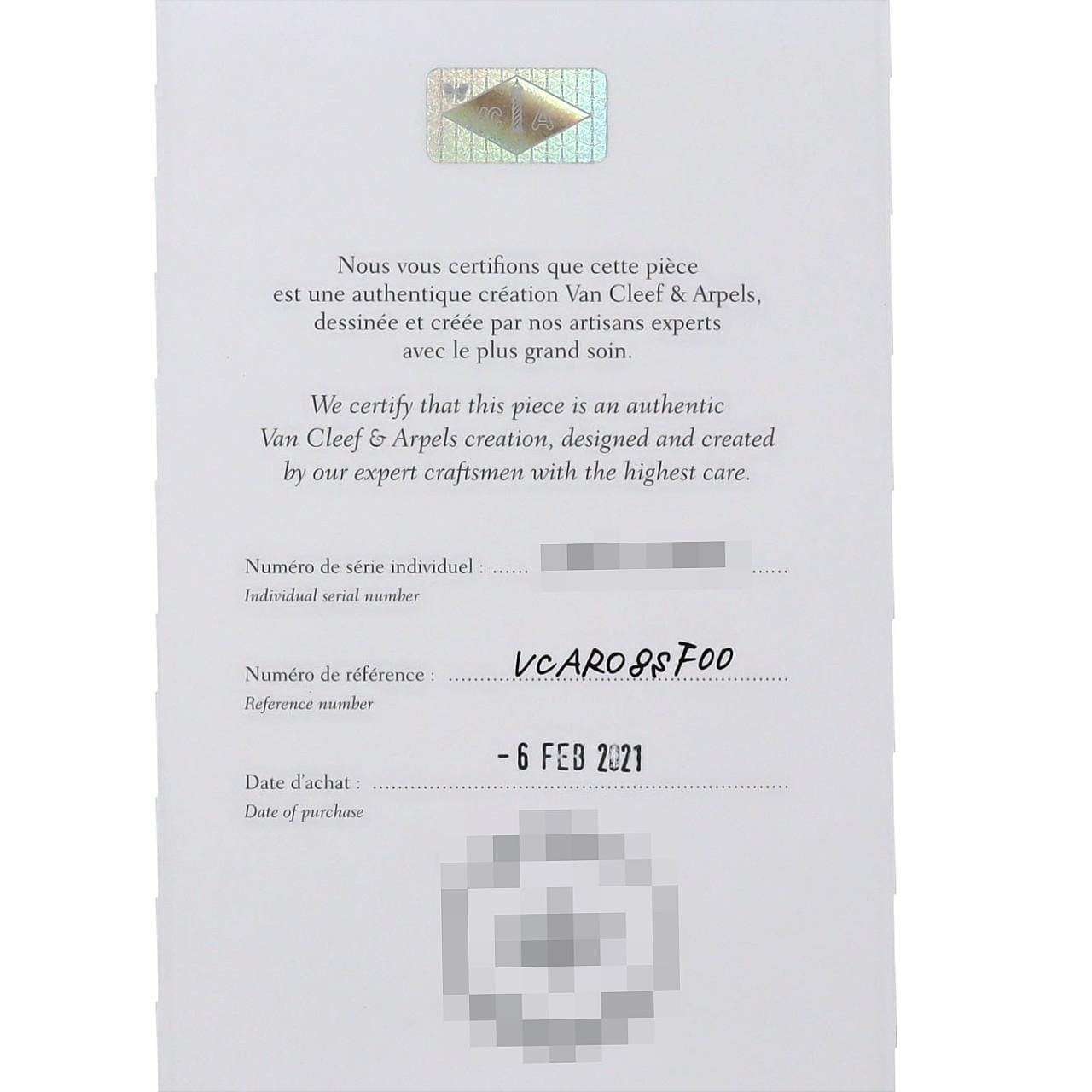 ヴァンクリーフ&アーペル スウィートアルハンブラ RG 2386240/VCARO8SF00 PG･RG クォーツ