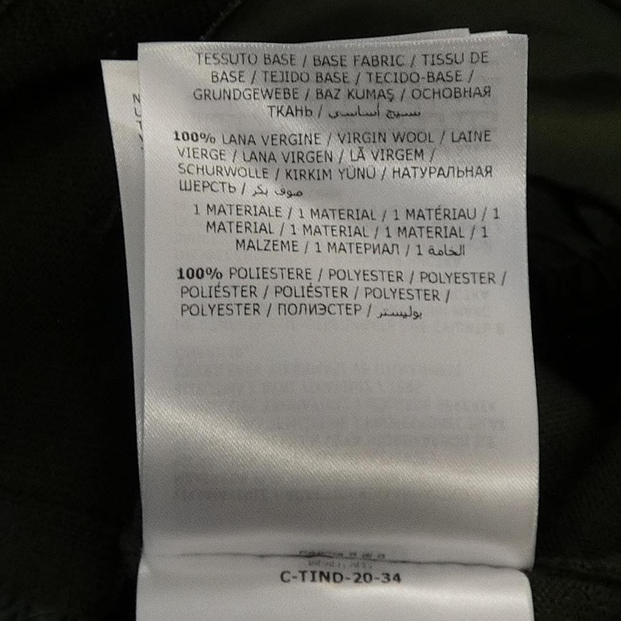 モンクレール MONCLER ニット