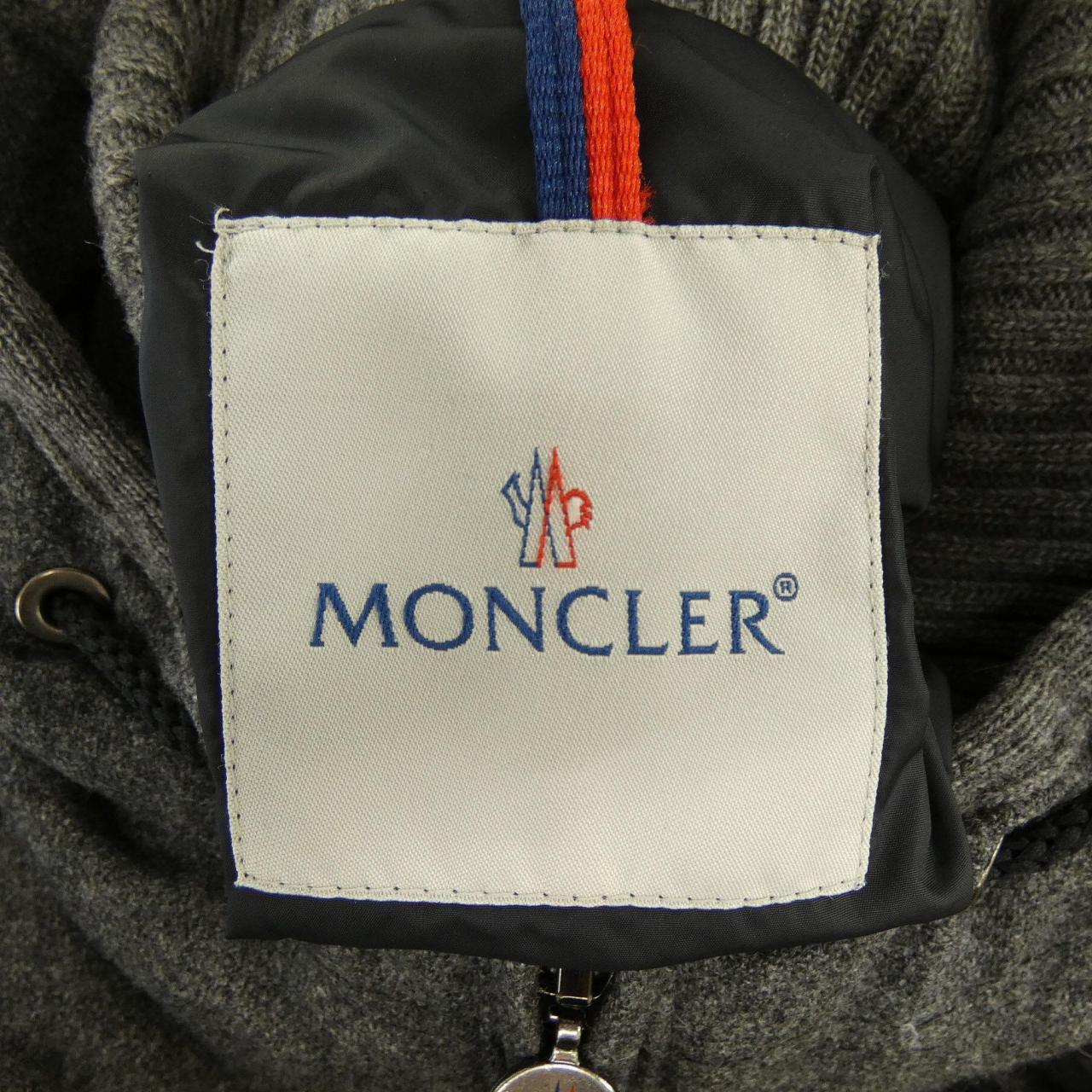 モンクレール MONCLER 41309/50 VANOISE ダウンジャケット