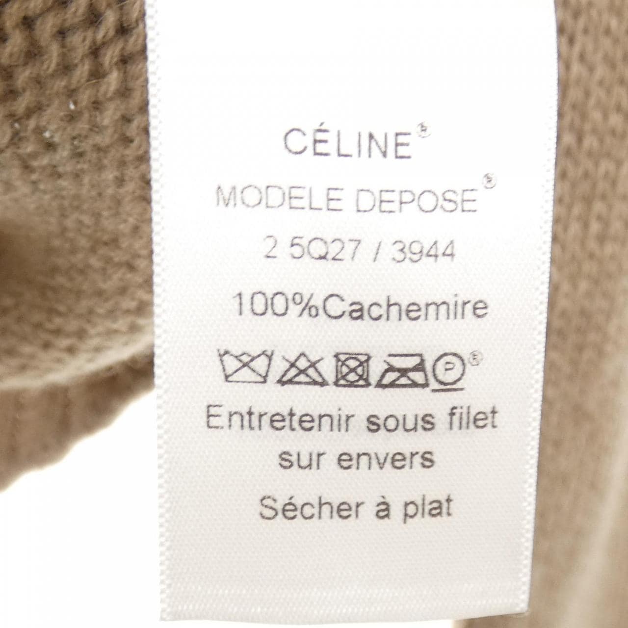 セリーヌ CELINE 2 5Q27/3944 カーディガン