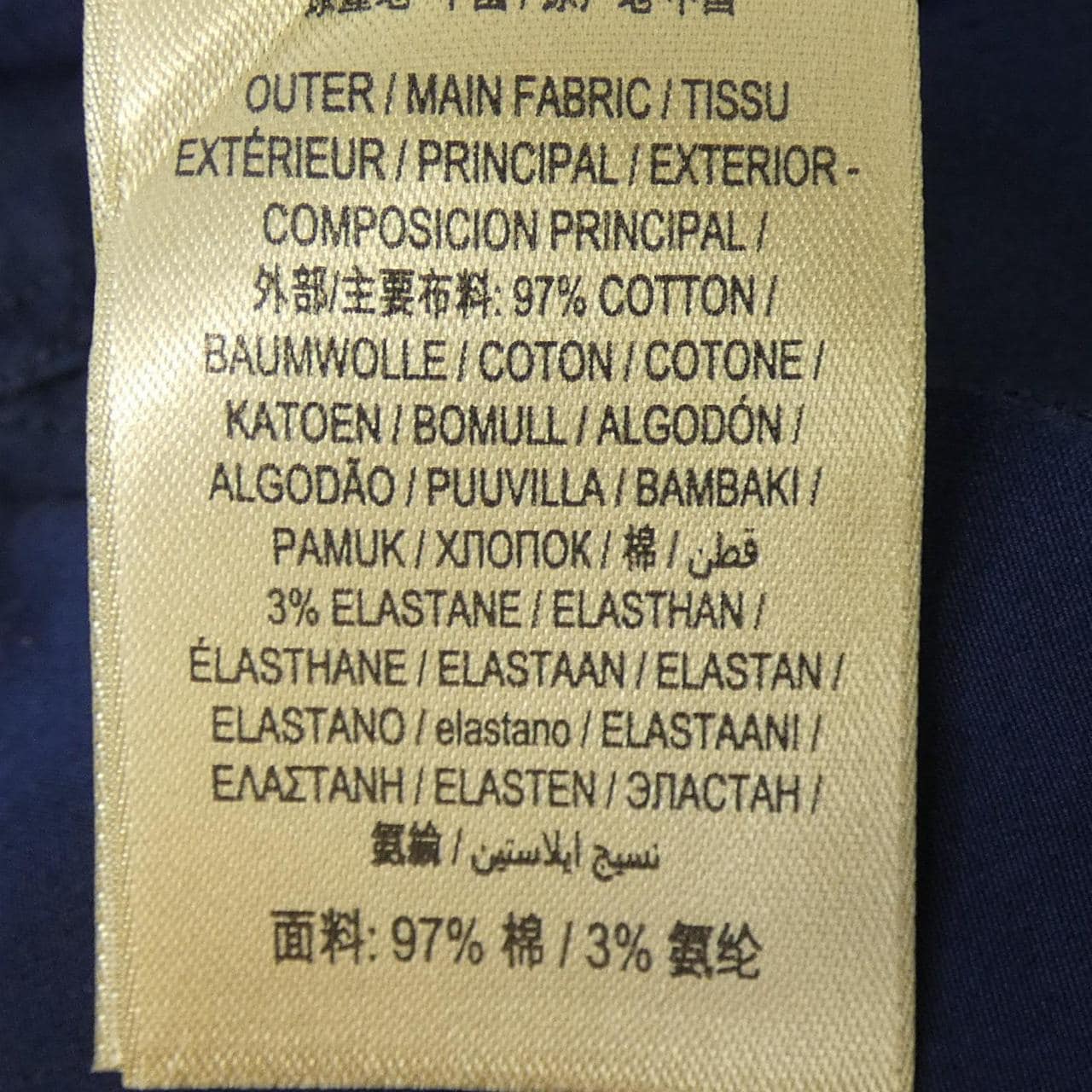 バーバリー BURBERRY 40562001 シャツ
