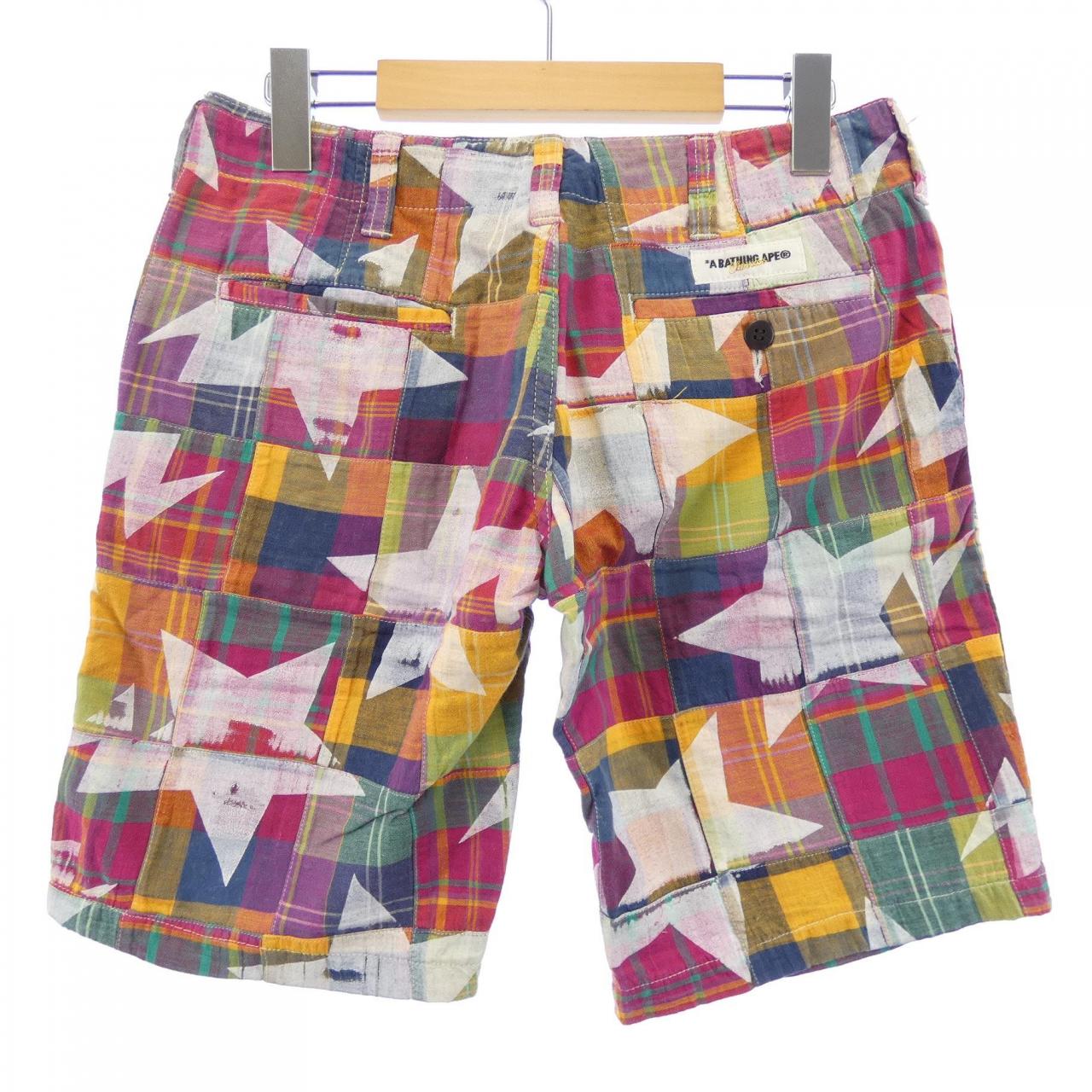 アベイシングエイプ A BATHING APE パンツ