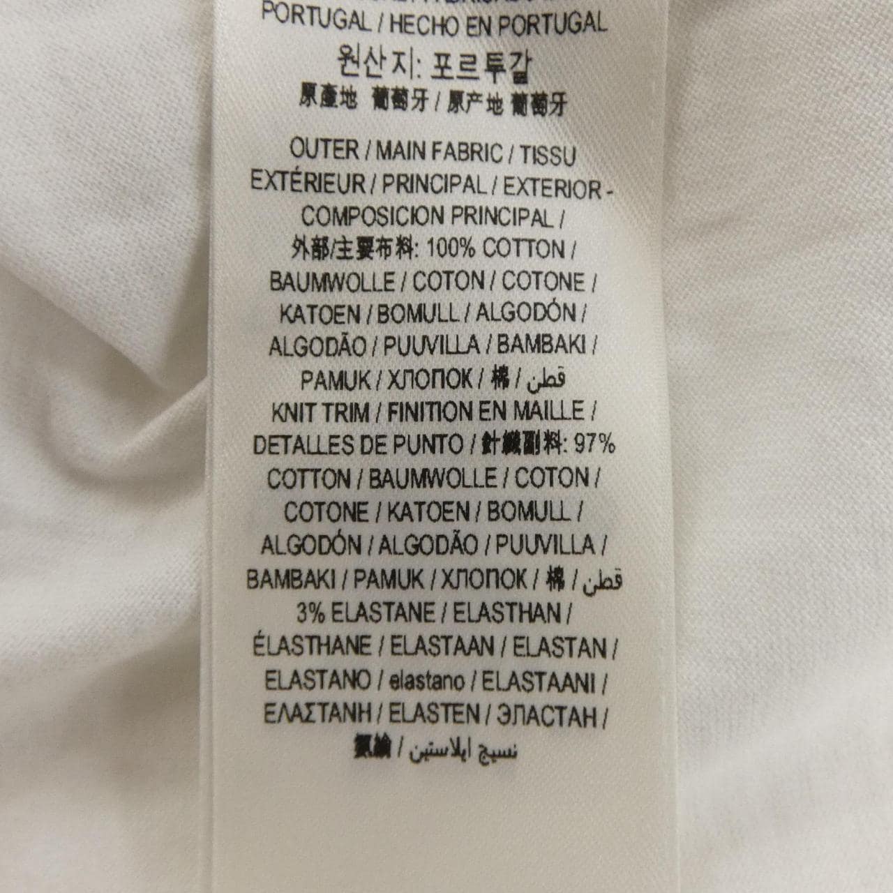 バーバリー BURBERRY 8027347 Tシャツ