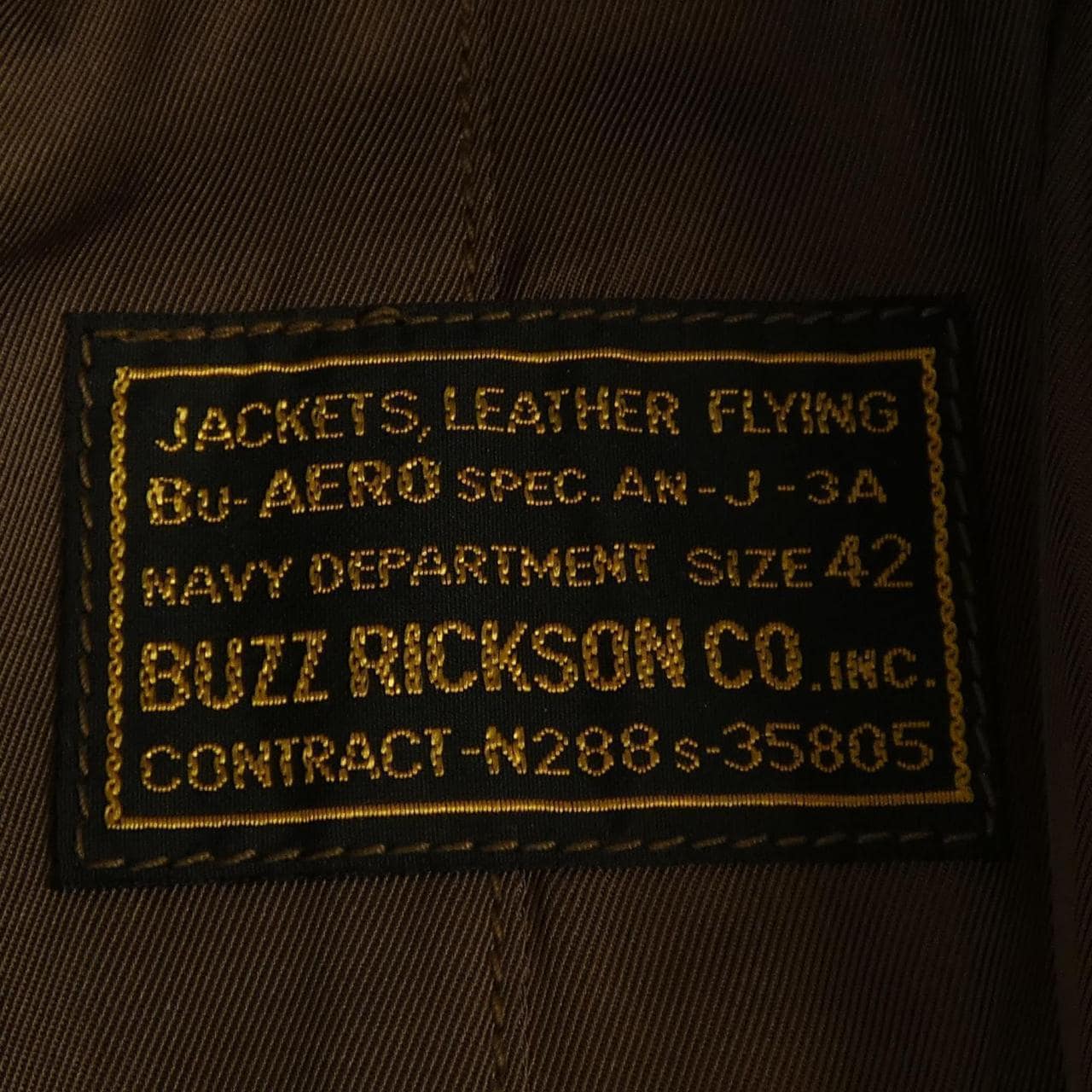 バズリクソンズ BUZZ RICKSON'S BR80647 ジャケット