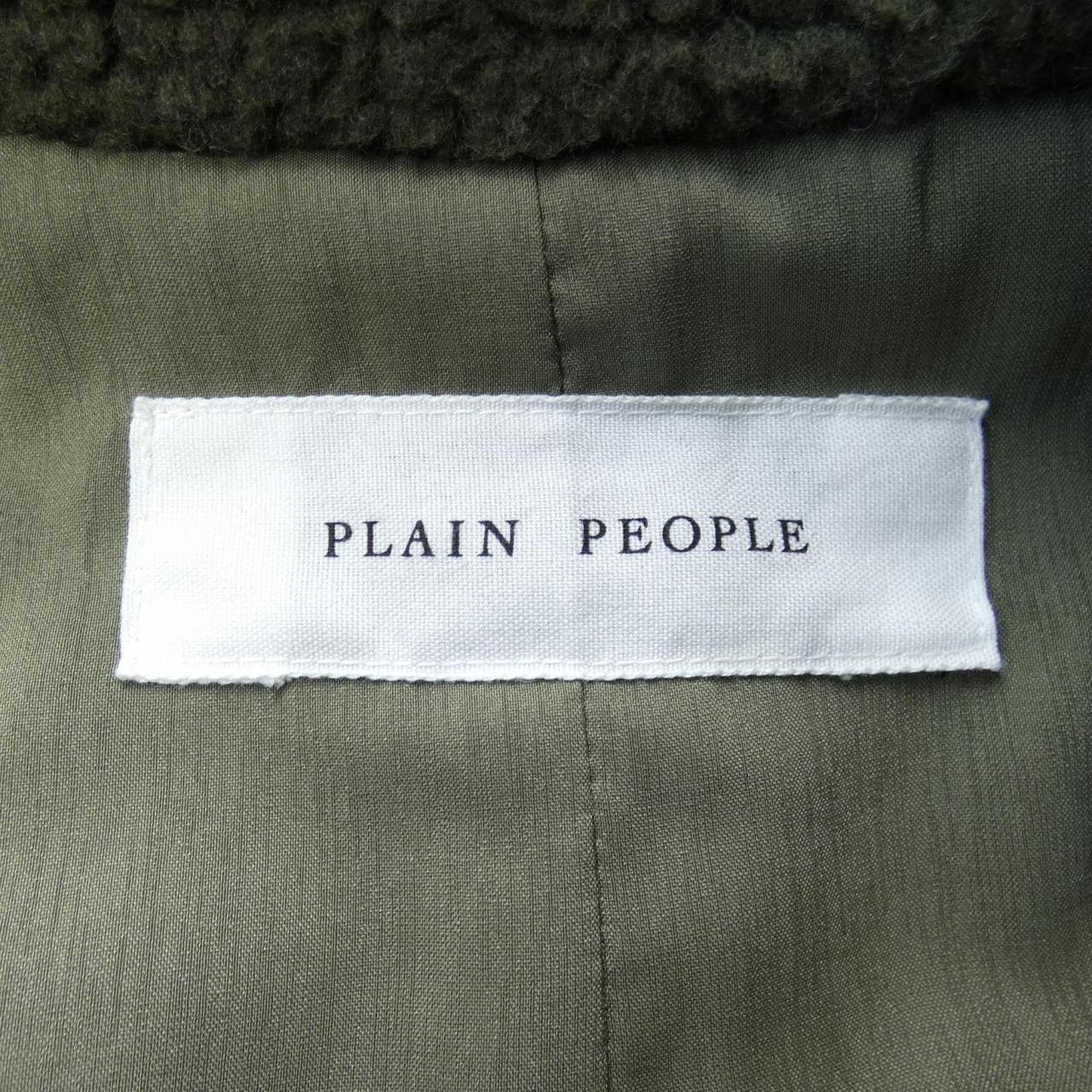 前阻抗PLAIN PEOPLE外套