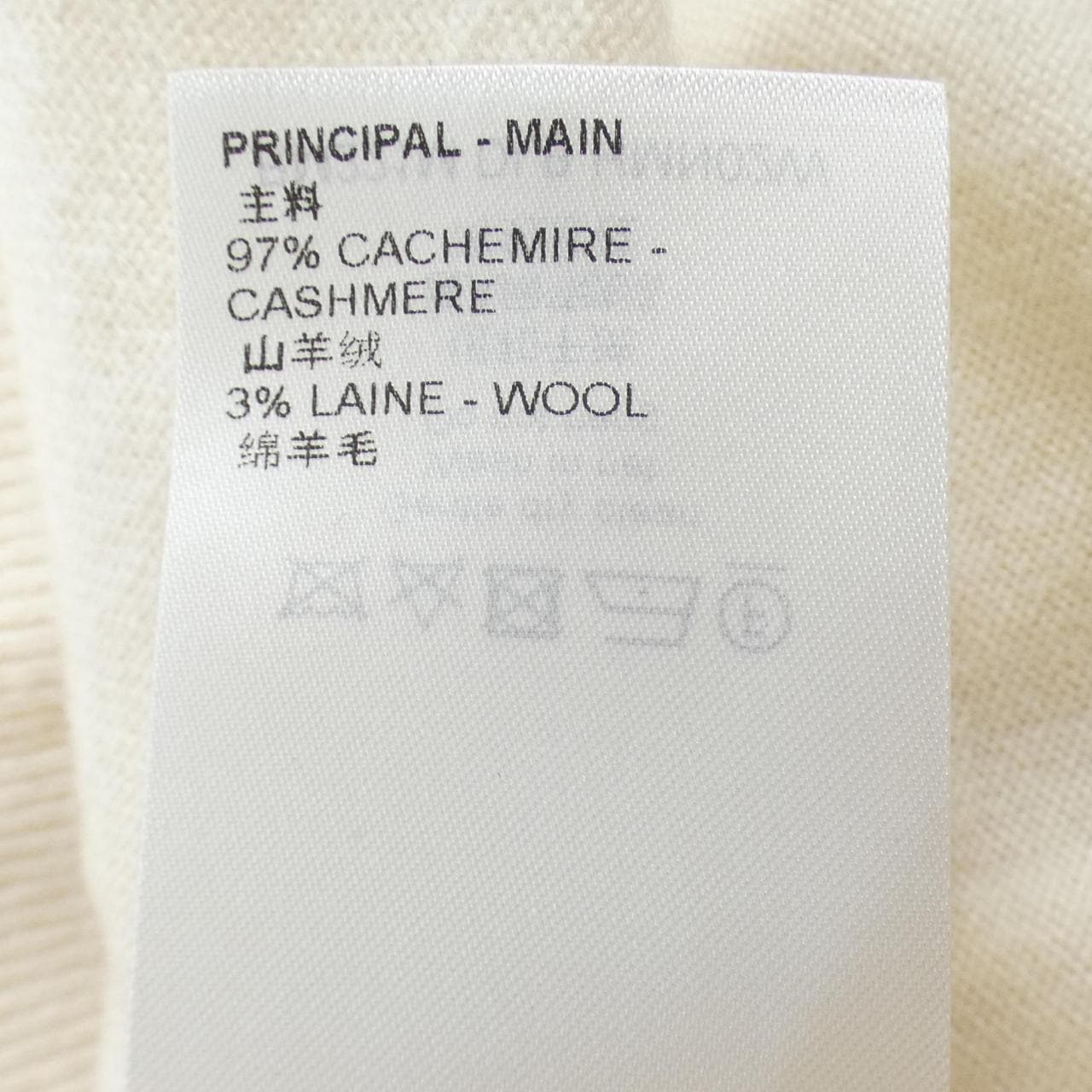 LOUIS VUITTON针织