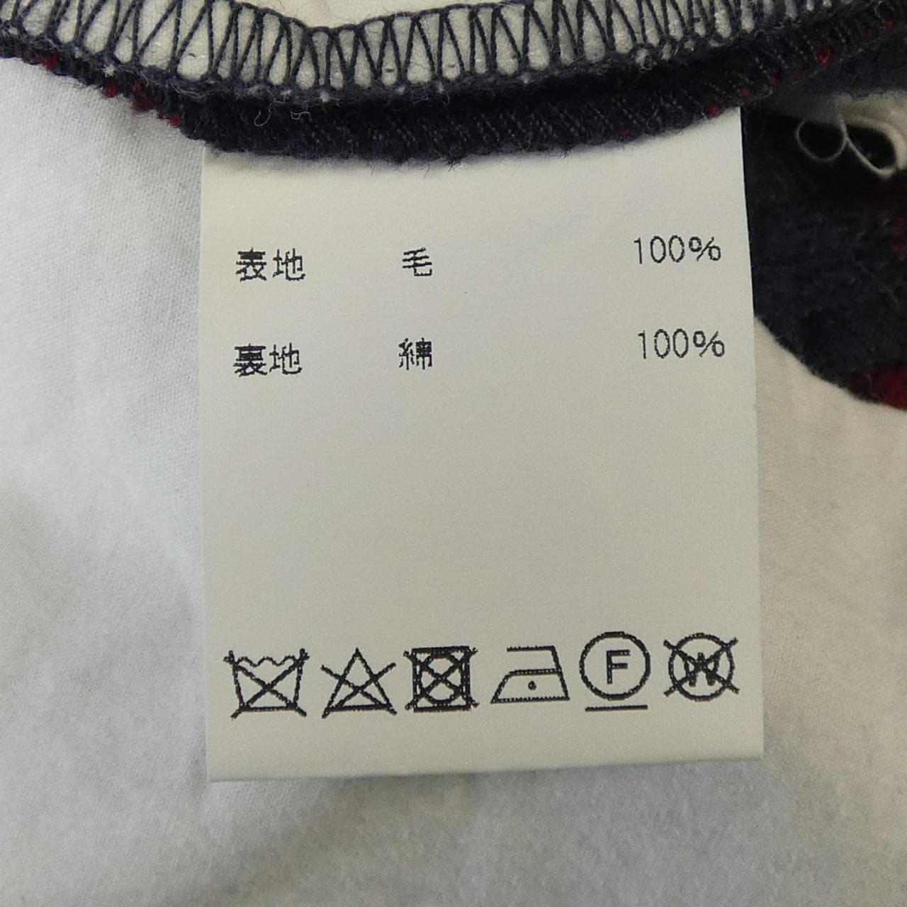 ジョンアレキサンダースケルトン JOHN ALEXANDER SKELT パンツ