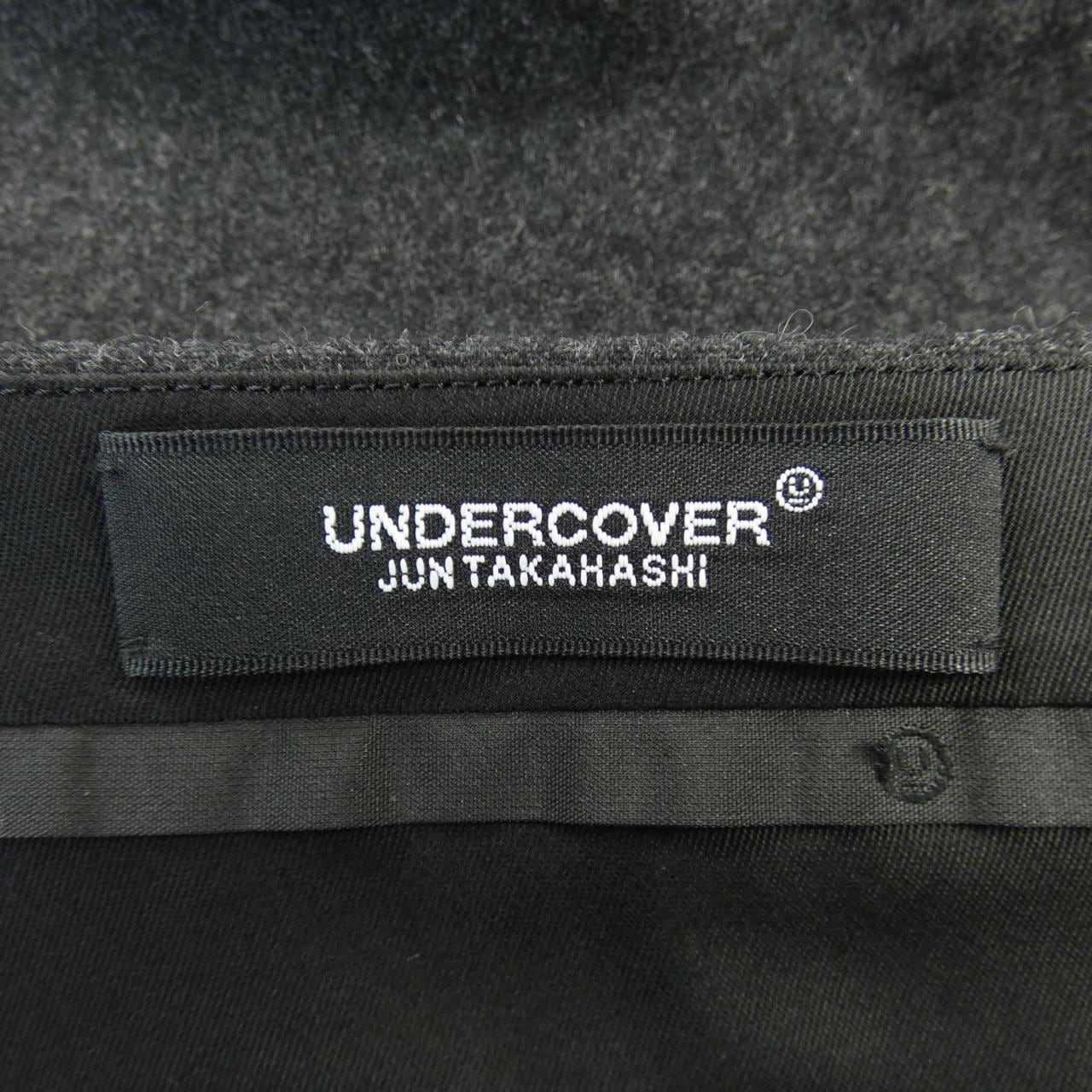 UNDER COVER pants