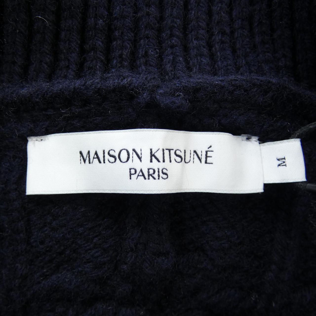 メゾンキツネ MAISON KITSUNE ニット