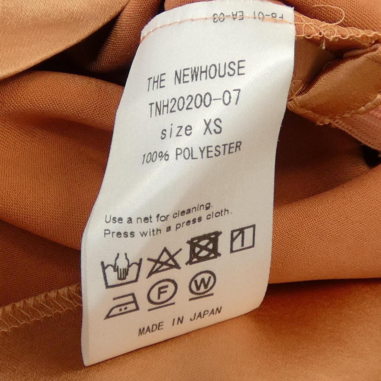 ザニューハウス THE NEWHOUSE スカート