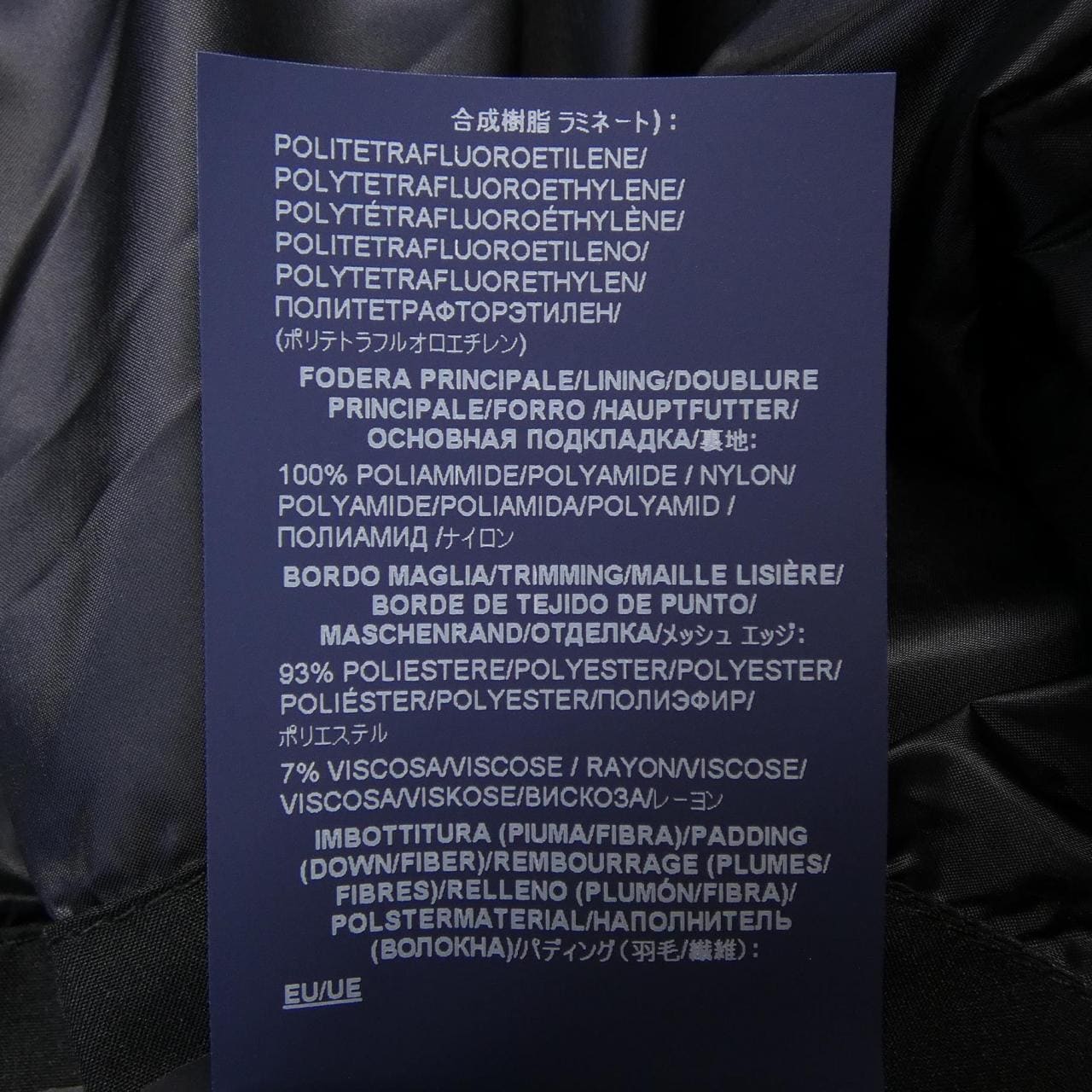 ヘルノ Herno PI00278UL 11106 ダウンジャケット