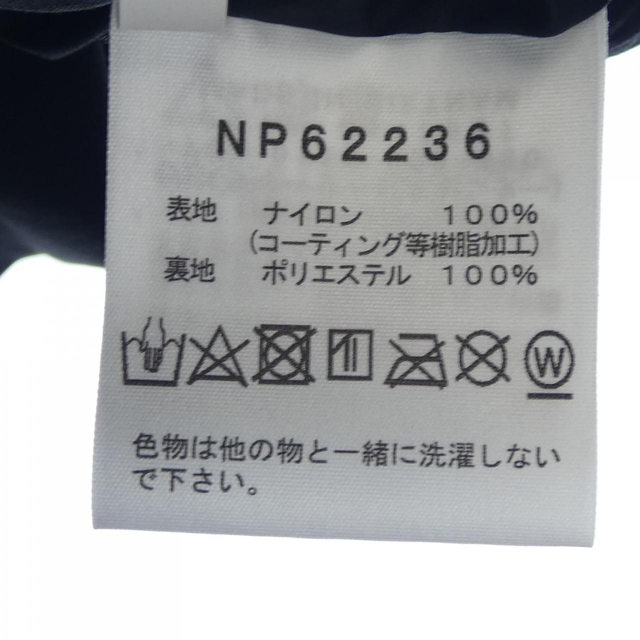 ザノースフェイス THE NORTH FACE ジャケット