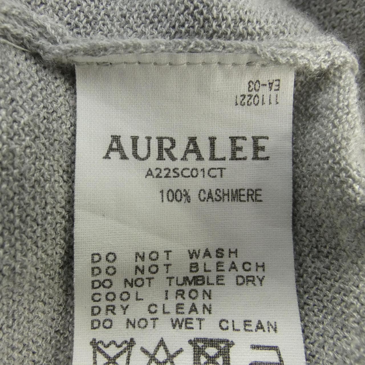 オーラリー AURALEE A22SC01CT カーディガン