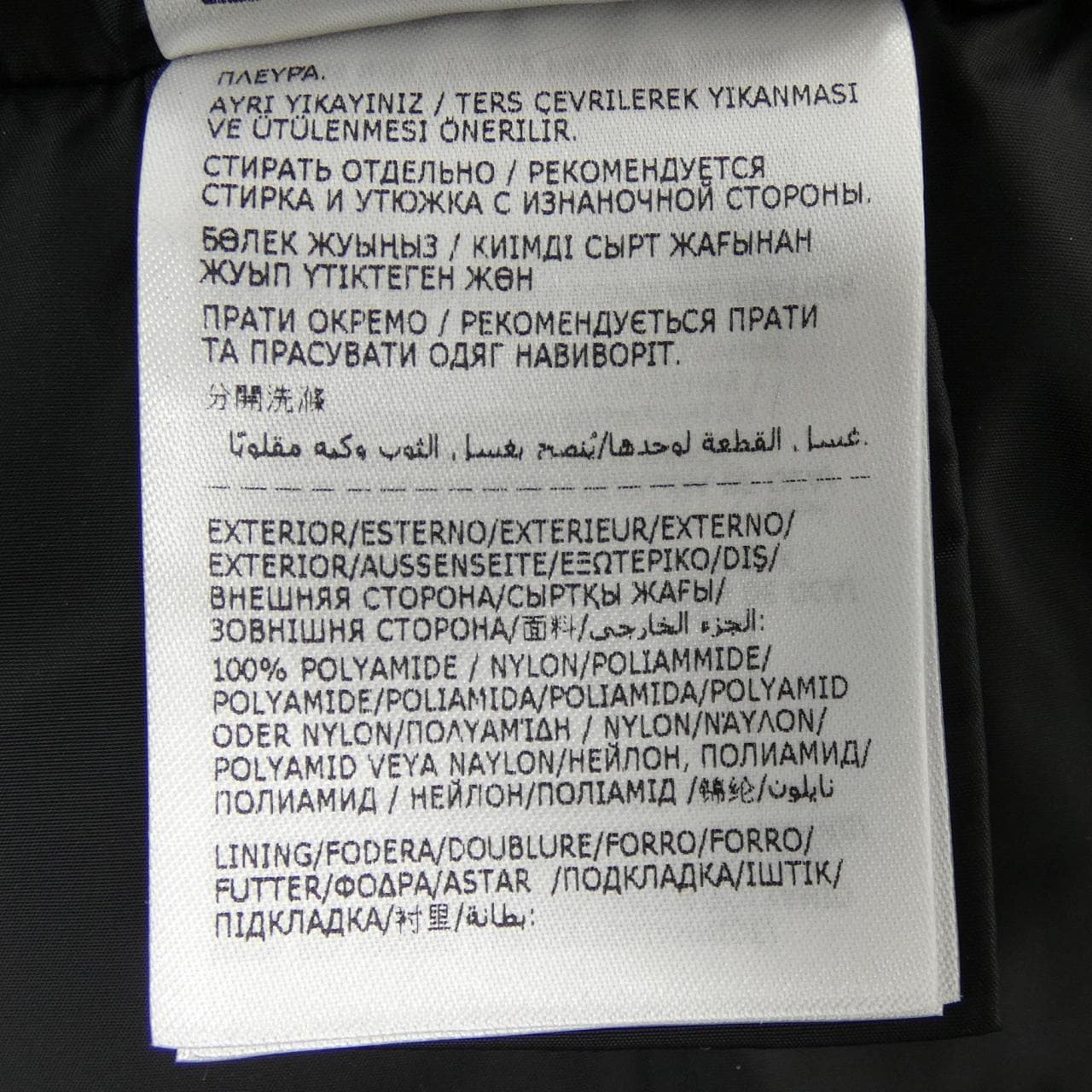 モンクレール MONCLER GIE ダウンコート