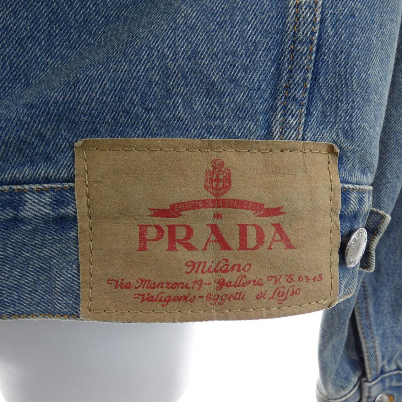 プラダ PRADA トライアングルロゴ GEB229 S231 12K1 デニムジャケット