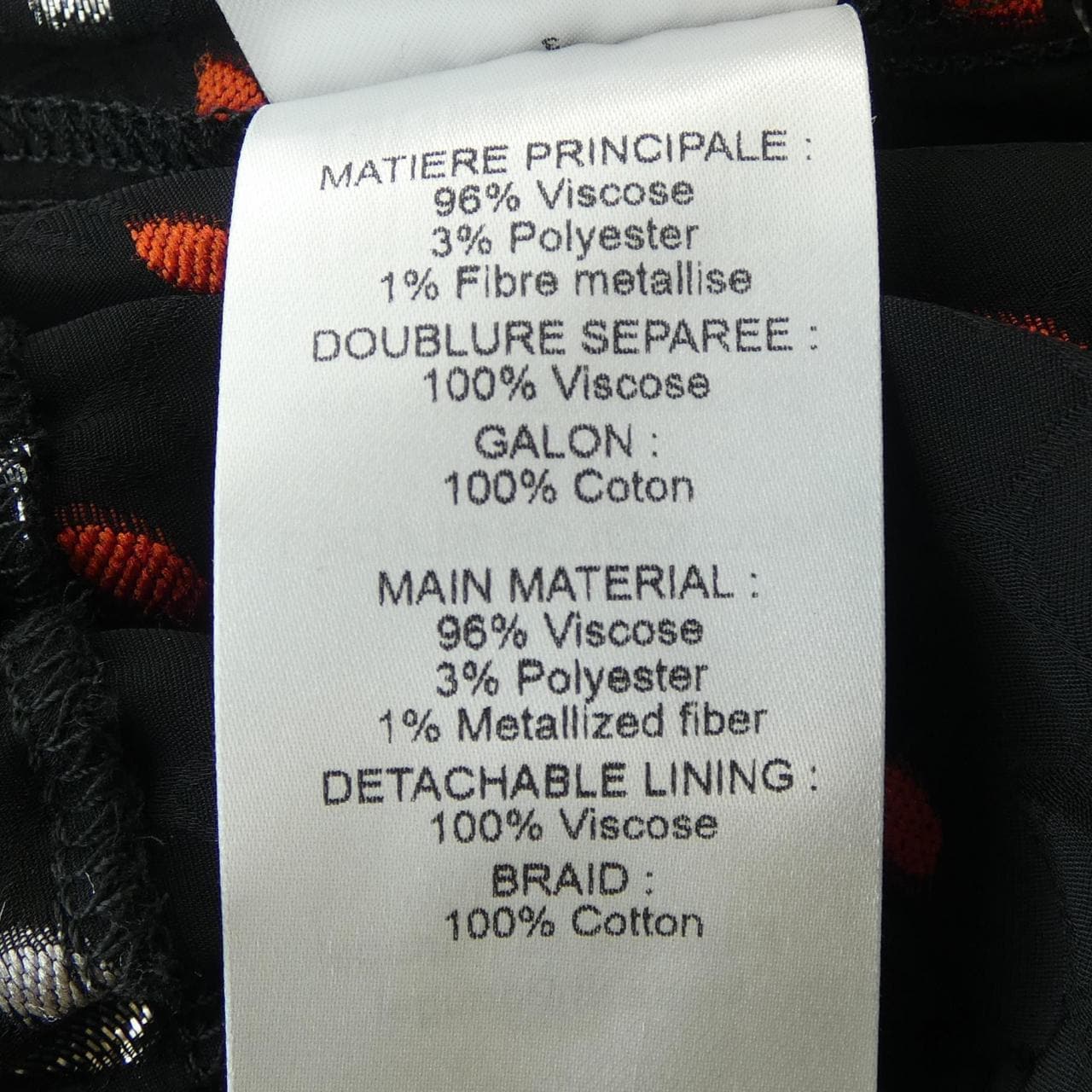 シーバイクロエ SEE BY CHLOE ワンピース