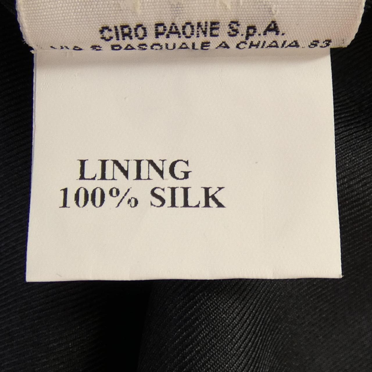 キートン KITON ジャケット