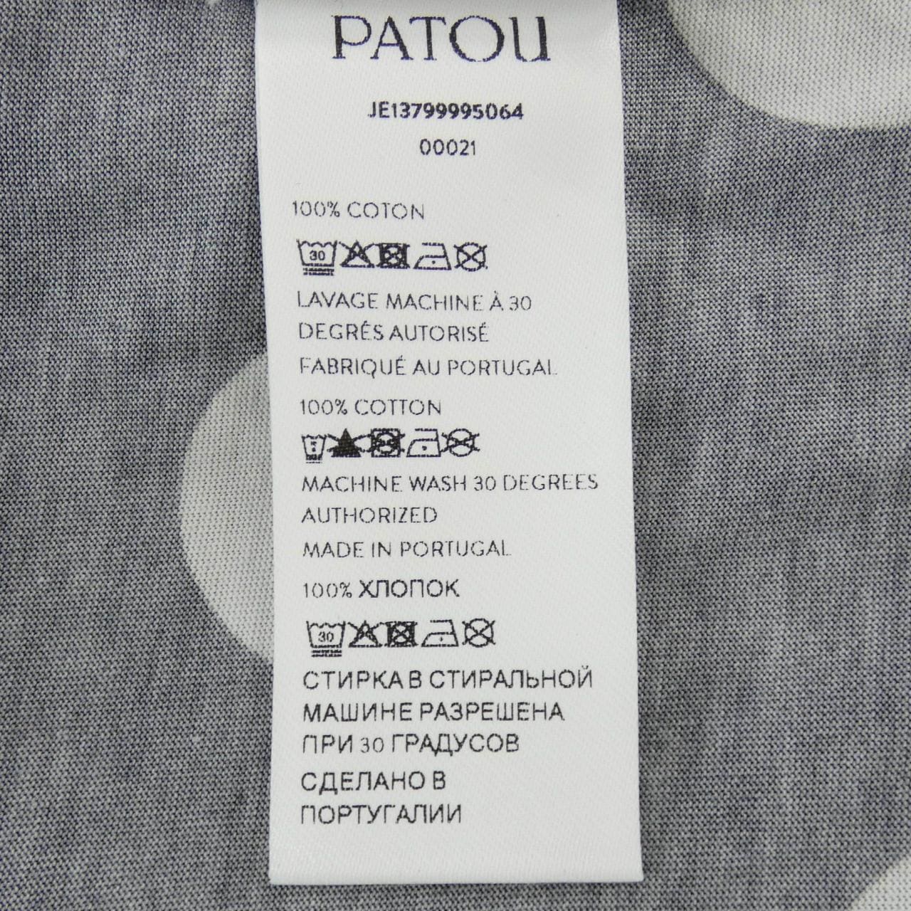パトゥ PATOU 25S-JE137-9999 トップス
