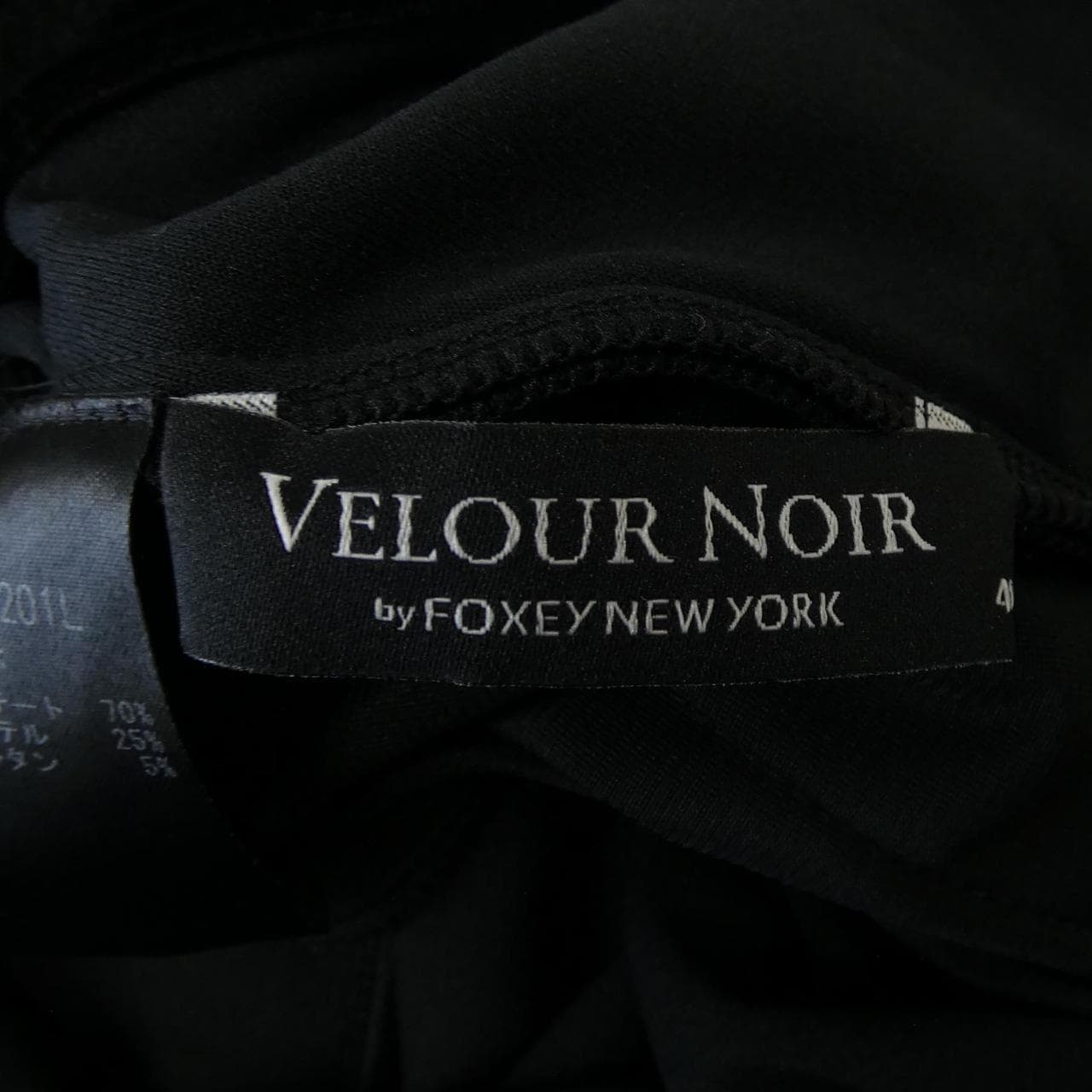 ベロアノワールbyフォクシー VELOUR NOIR by FOXEY　N.Y 32226 ショートパンツ