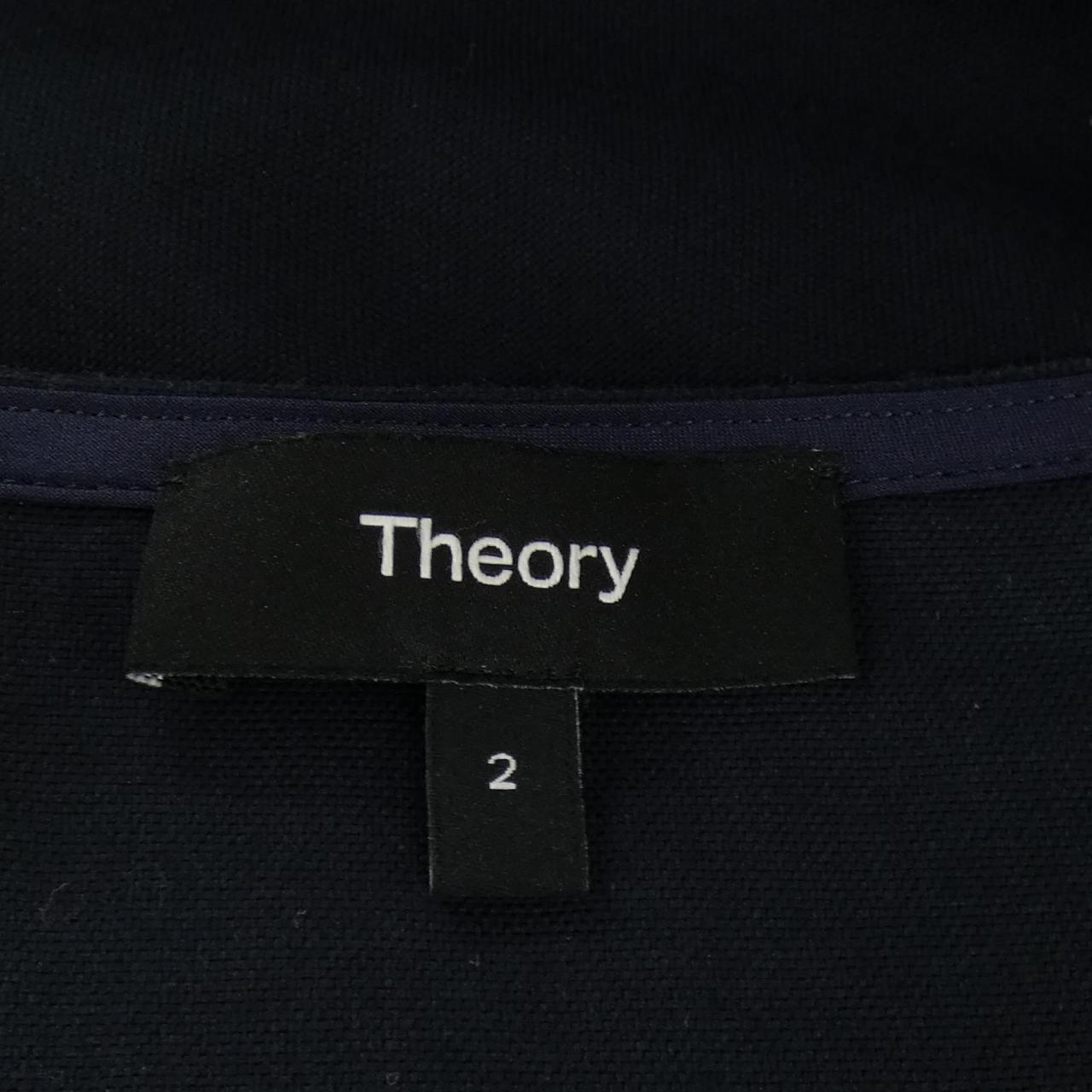 セオリー theory ワンピース
