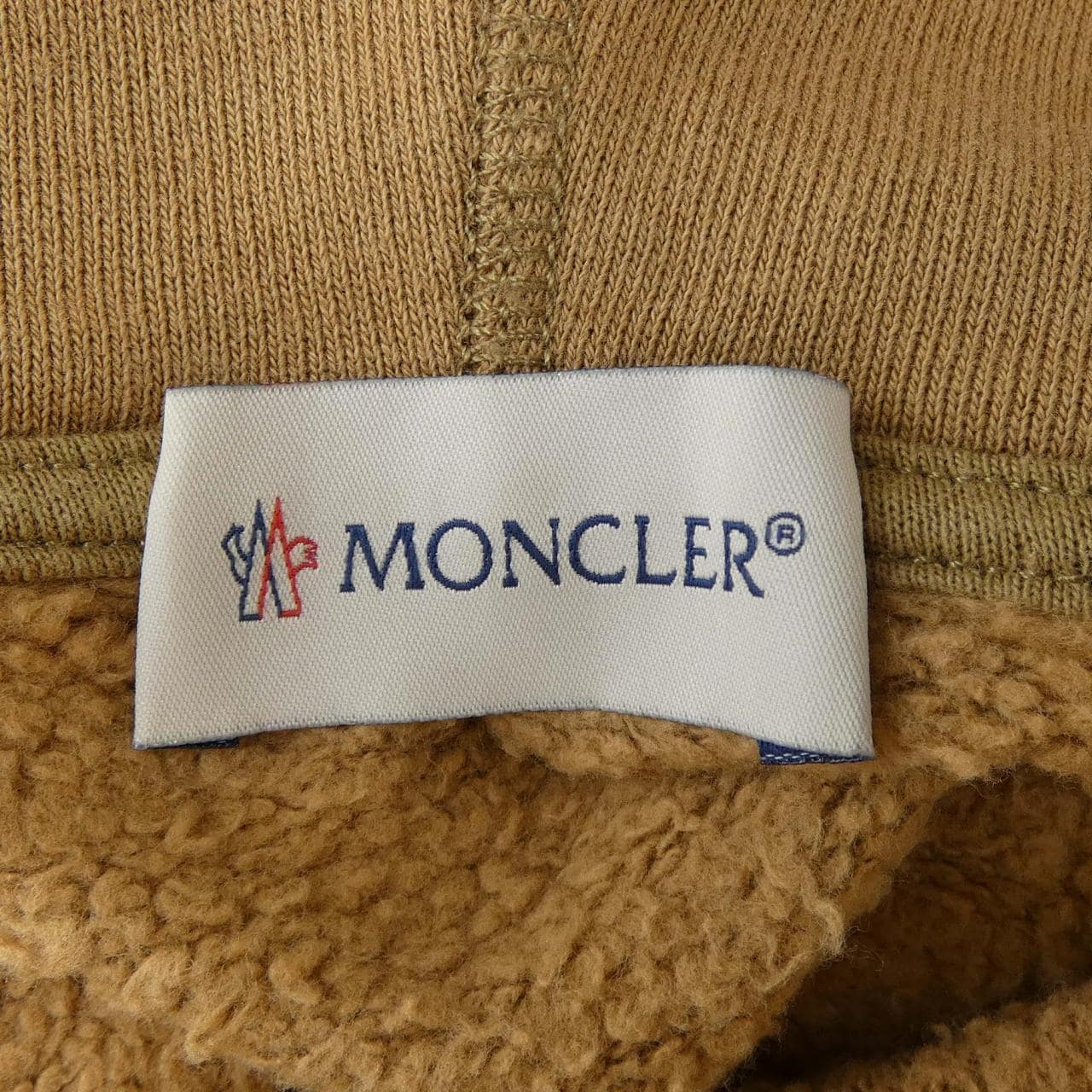 モンクレール ジーニアス MONCLER GENIUS 20948G00004 パーカー