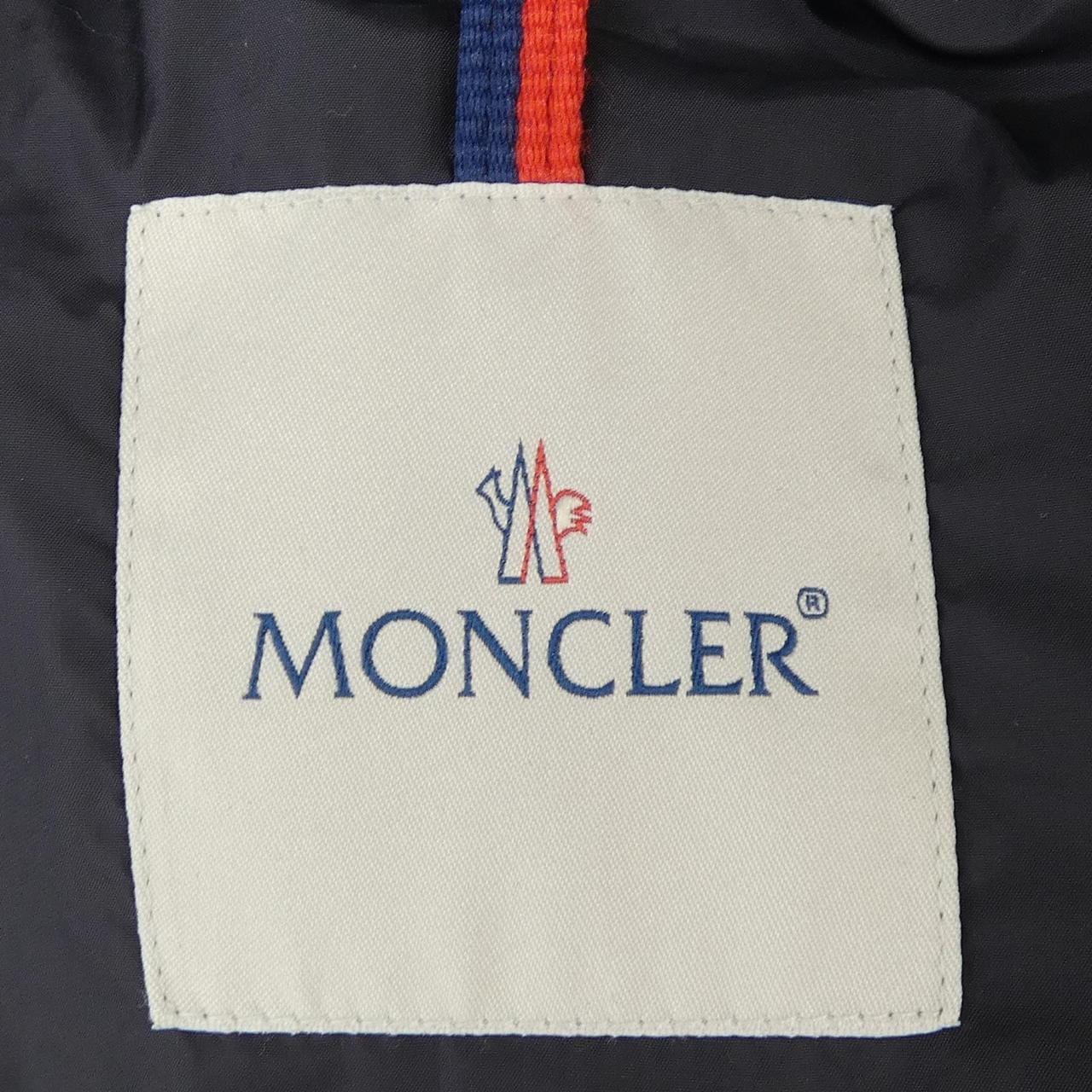 モンクレール MONCLER ARAMIS ダウンジャケット