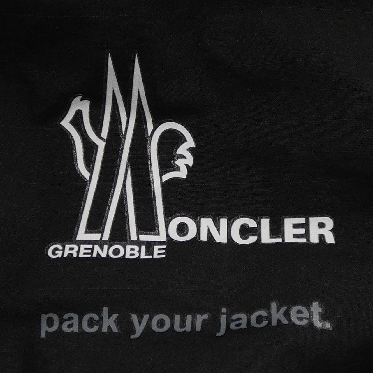 モンクレールグルノーブル MONCLER GRENOBLE BISSEN ジャケット